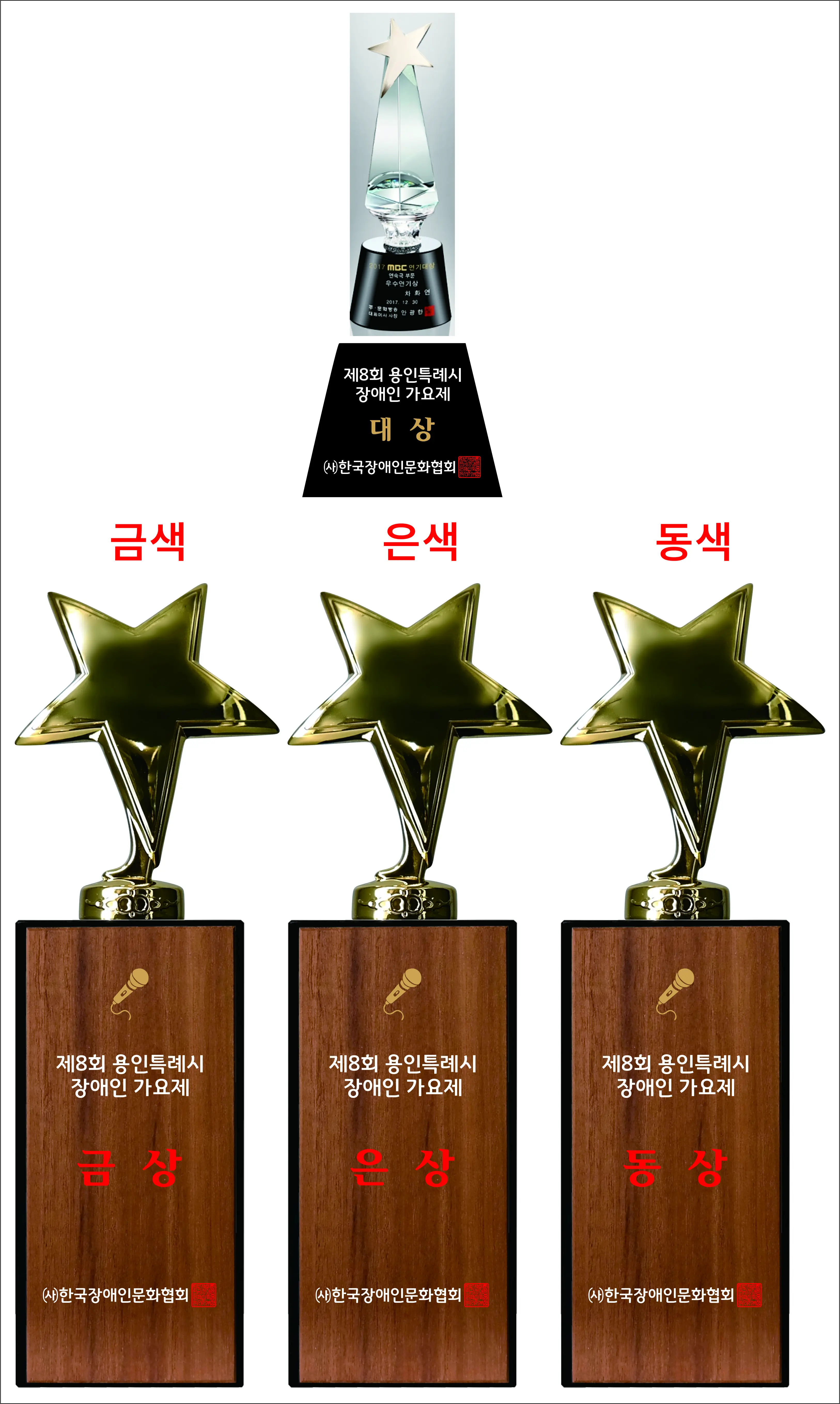 실제작 시안 1