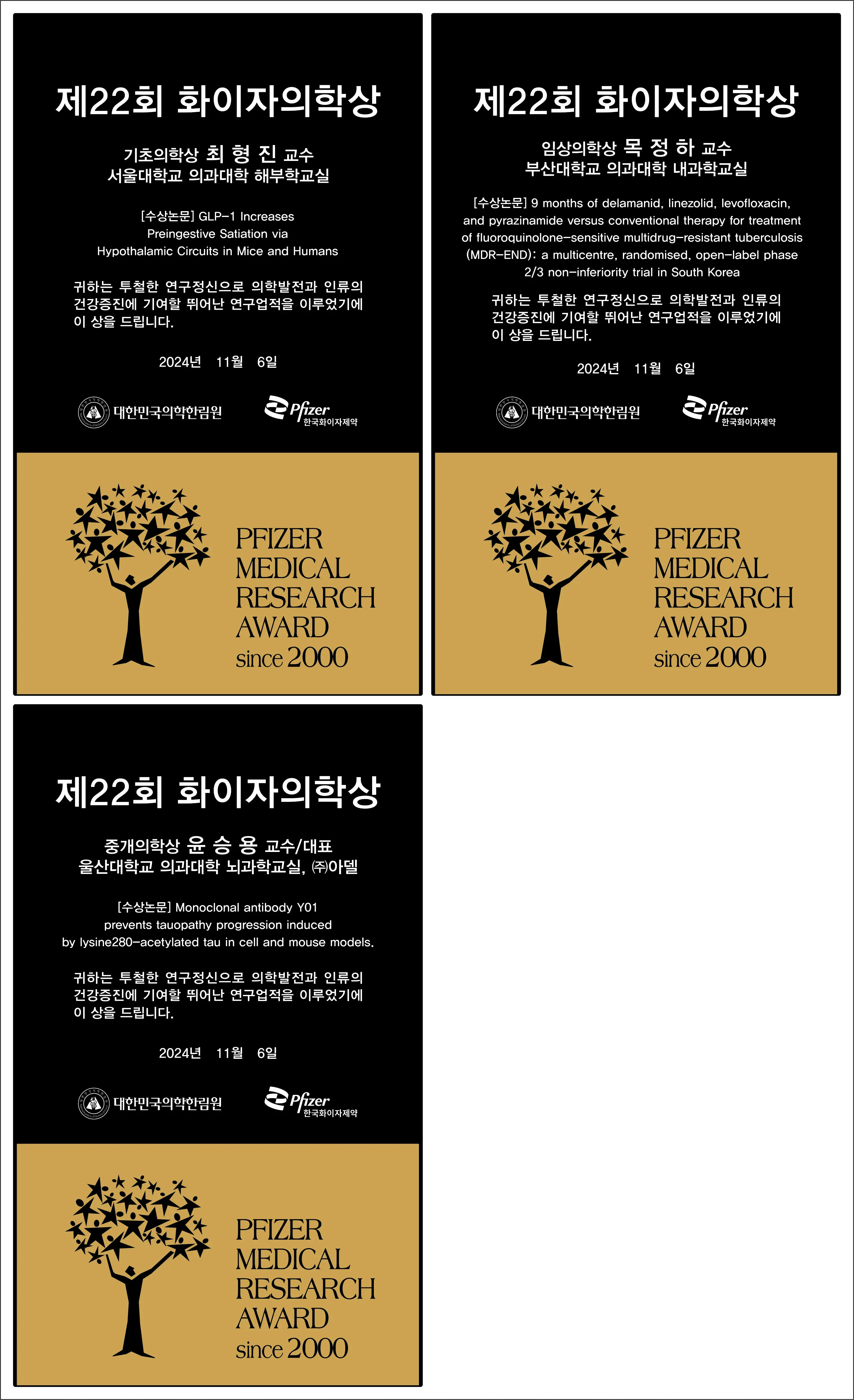실제작 시안 1