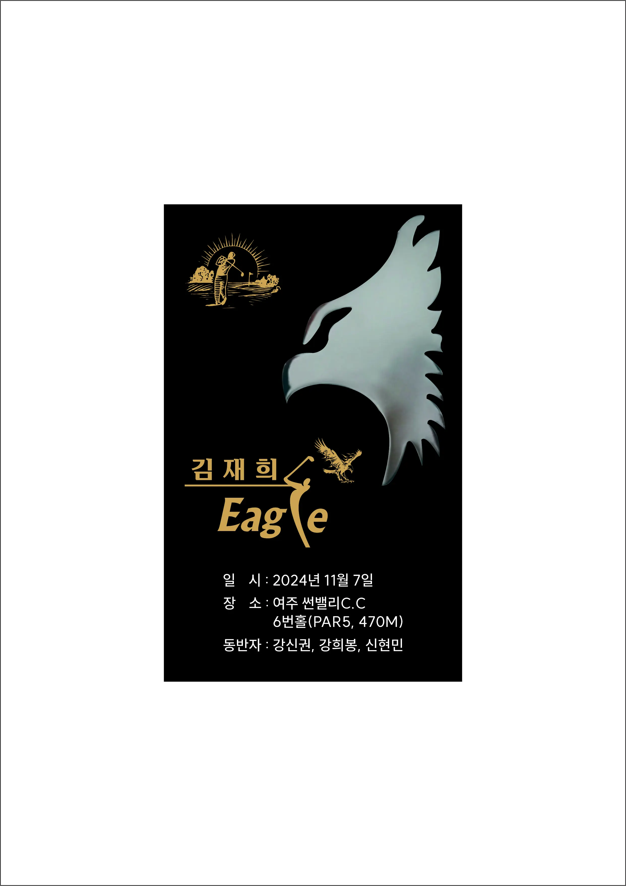 실제작 시안 1