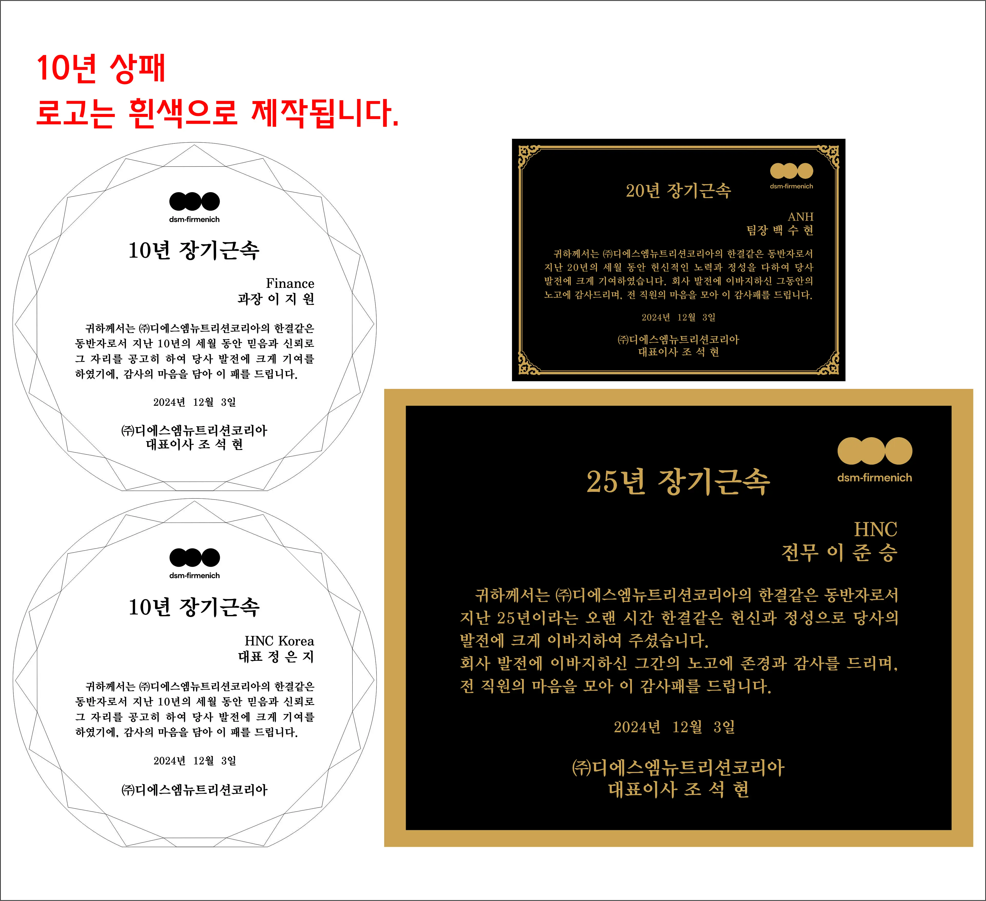 실제작 시안 1