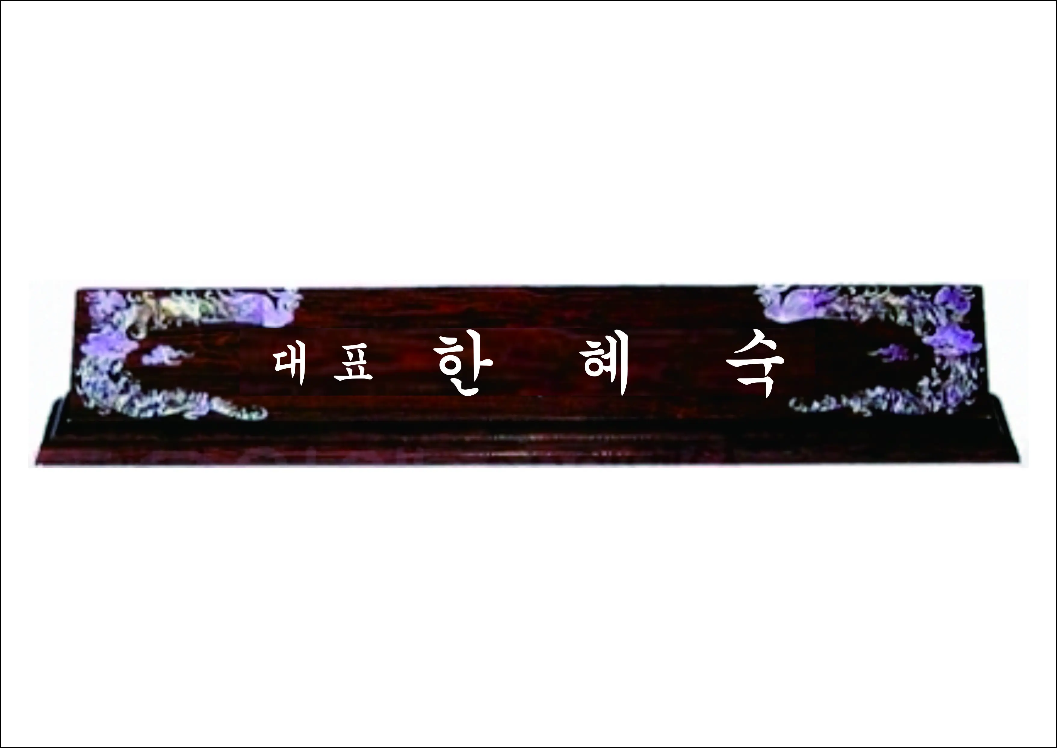 실제작 시안 1