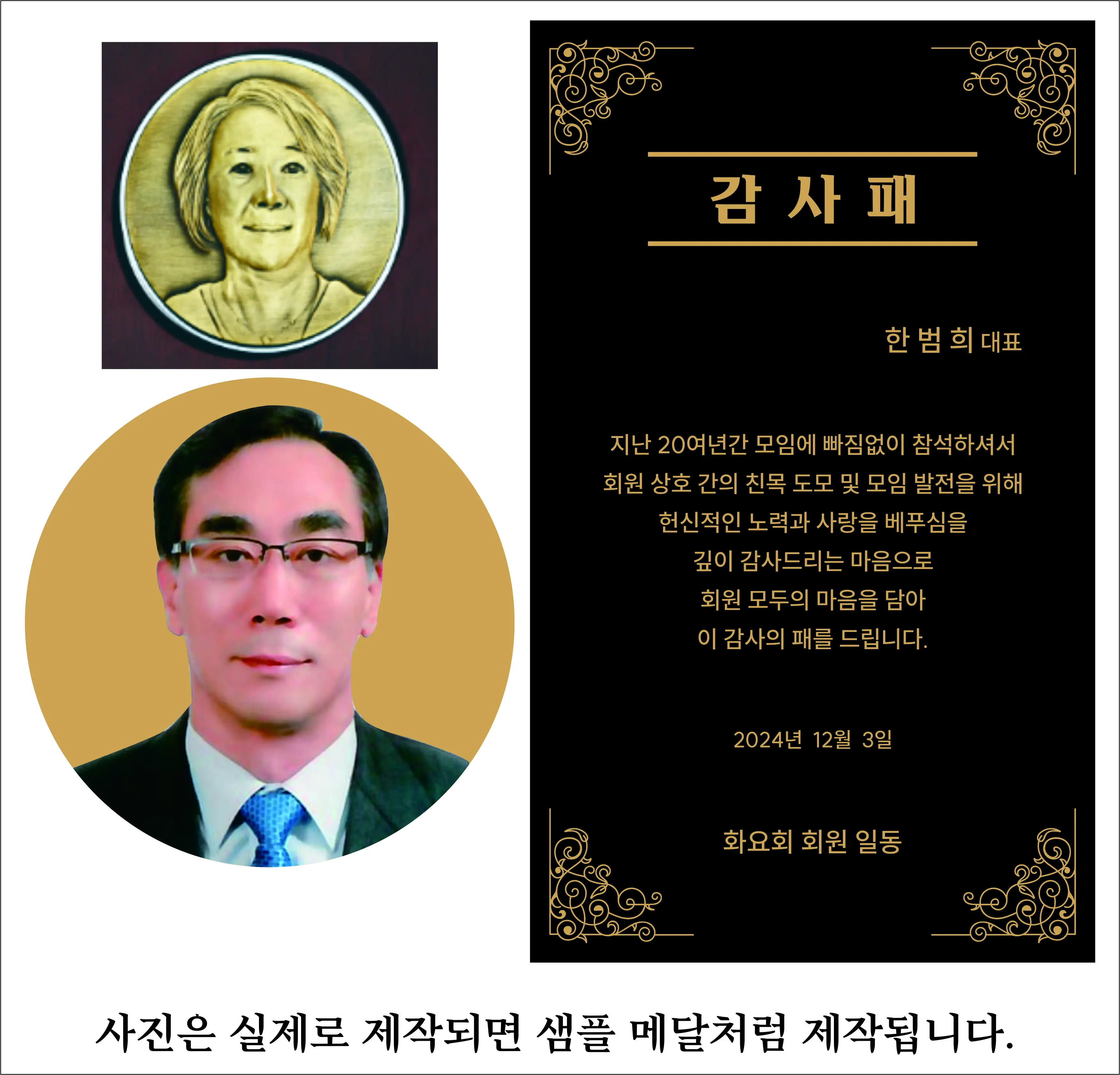 실제작 시안 1