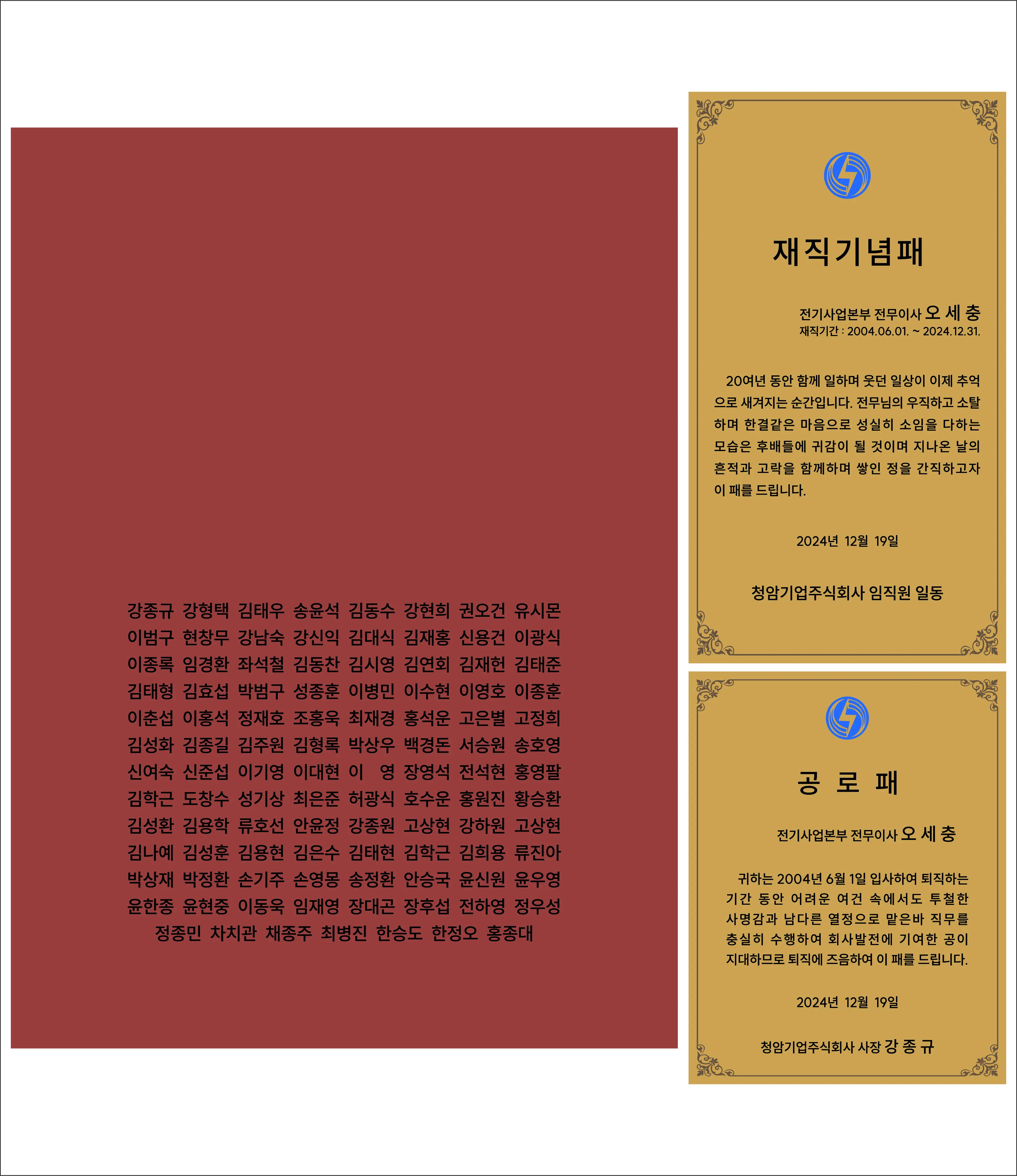 실제작 시안 1