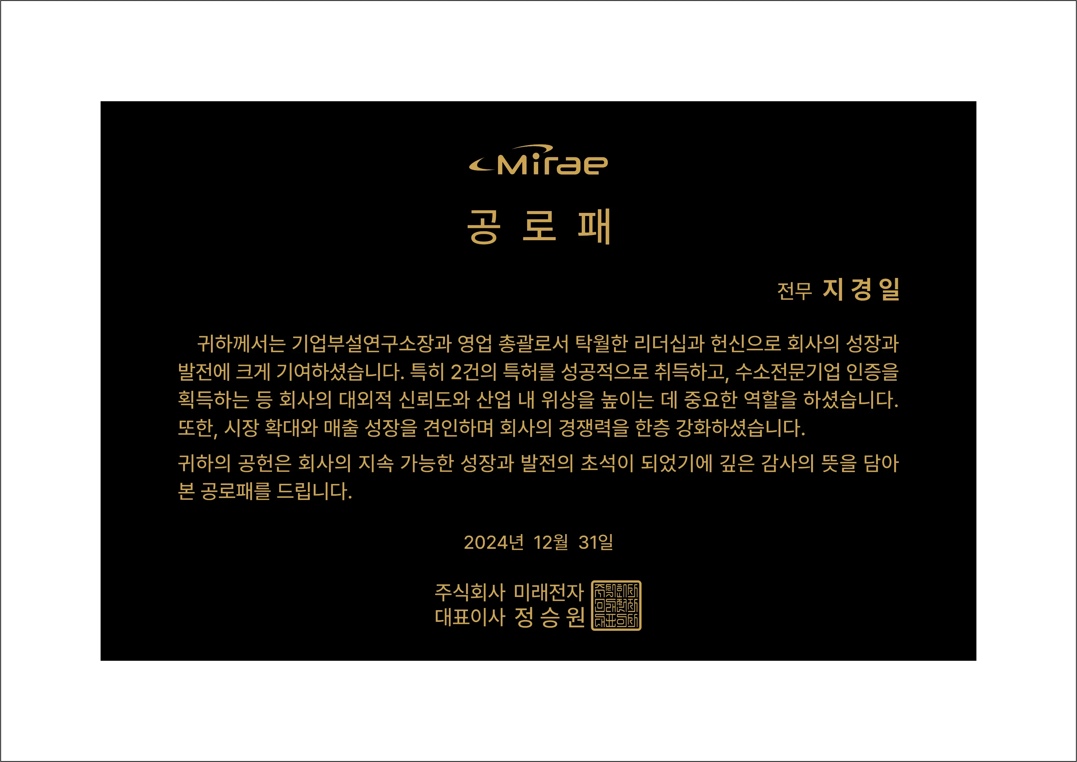 실제작 시안 1