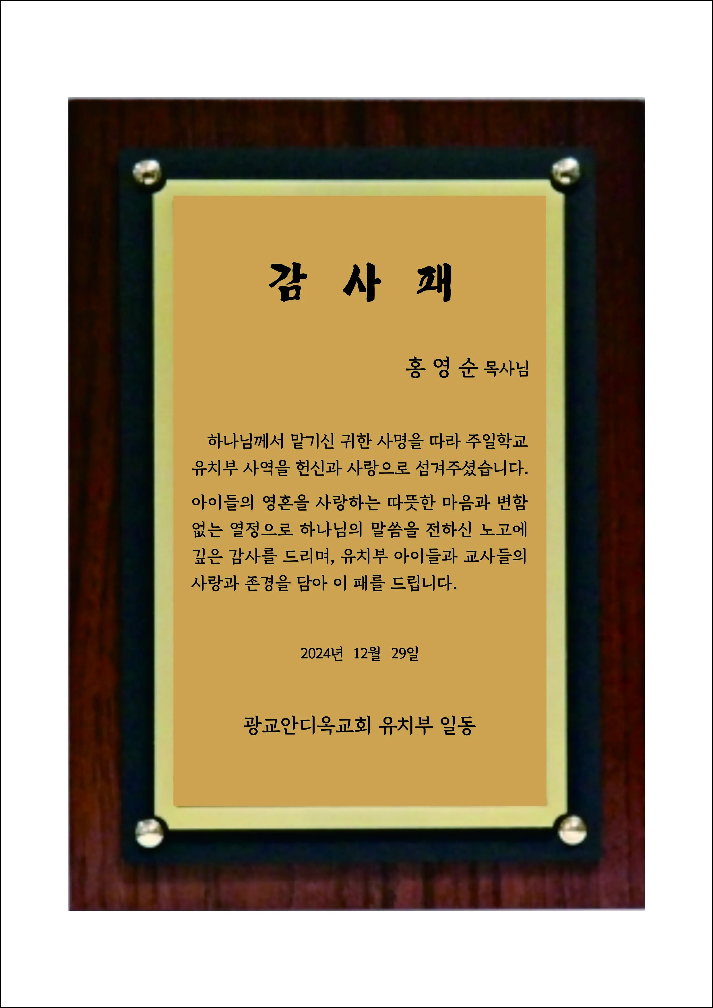 실제작 시안 1