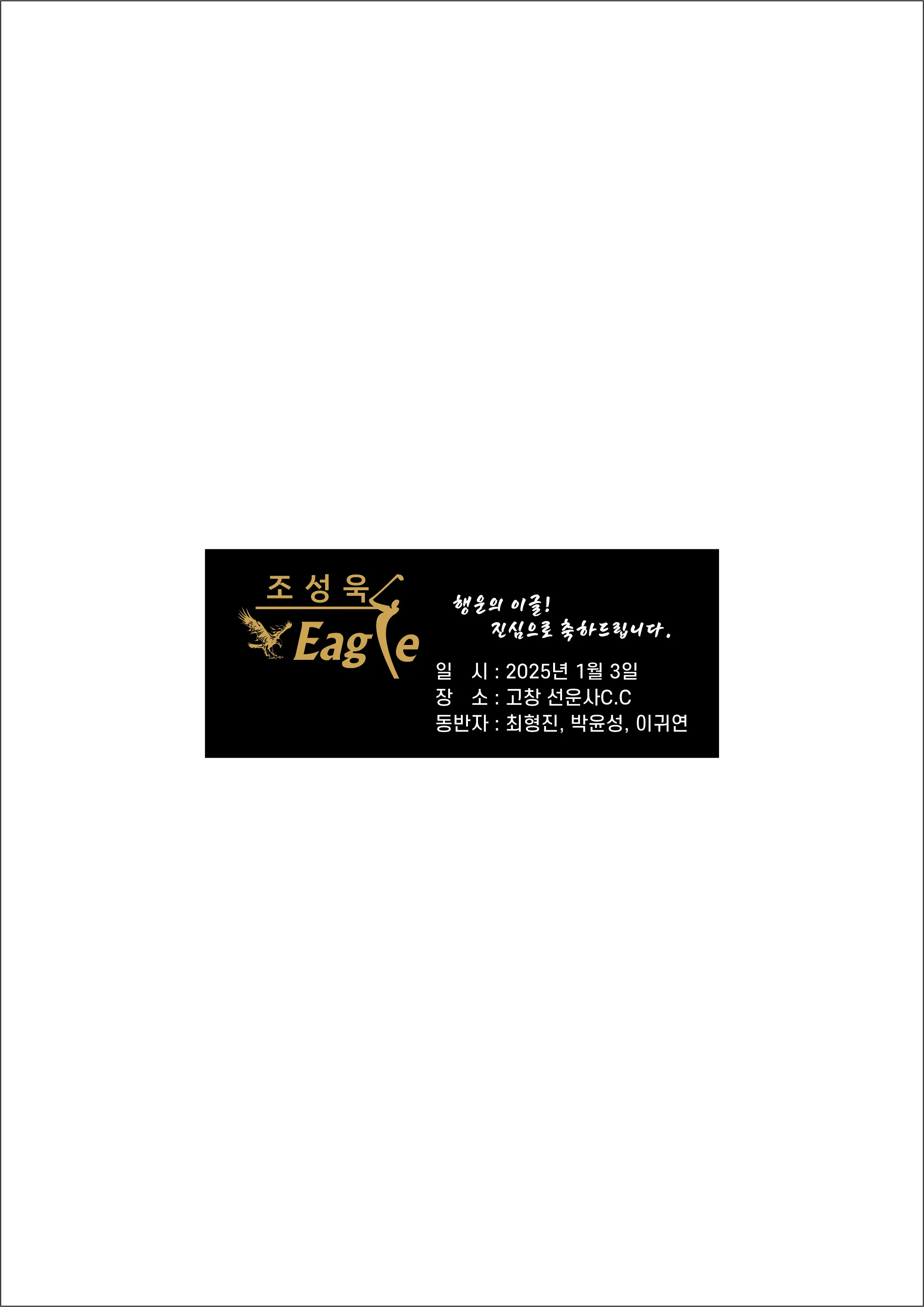 실제작 시안 1