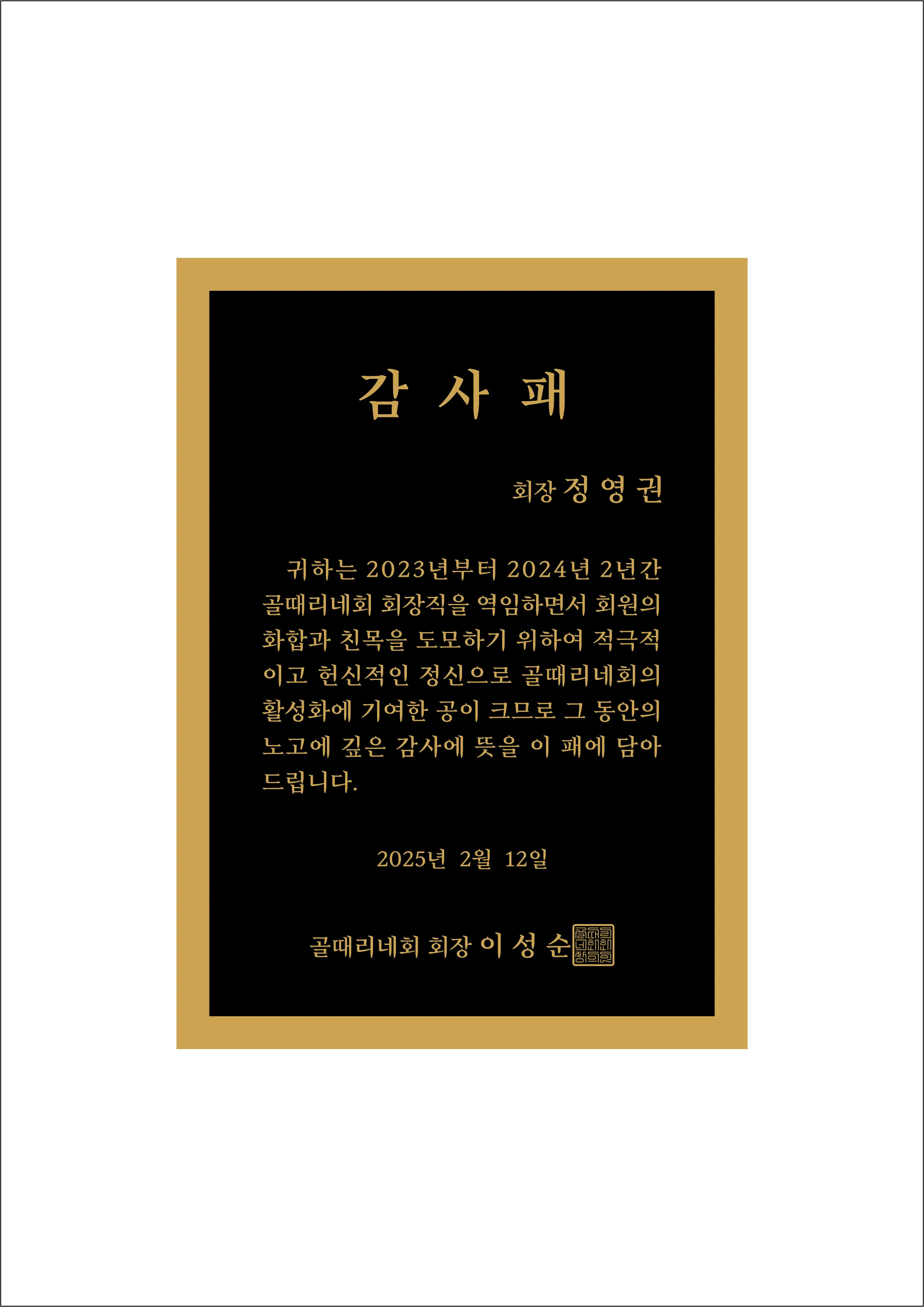 실제작 시안 1