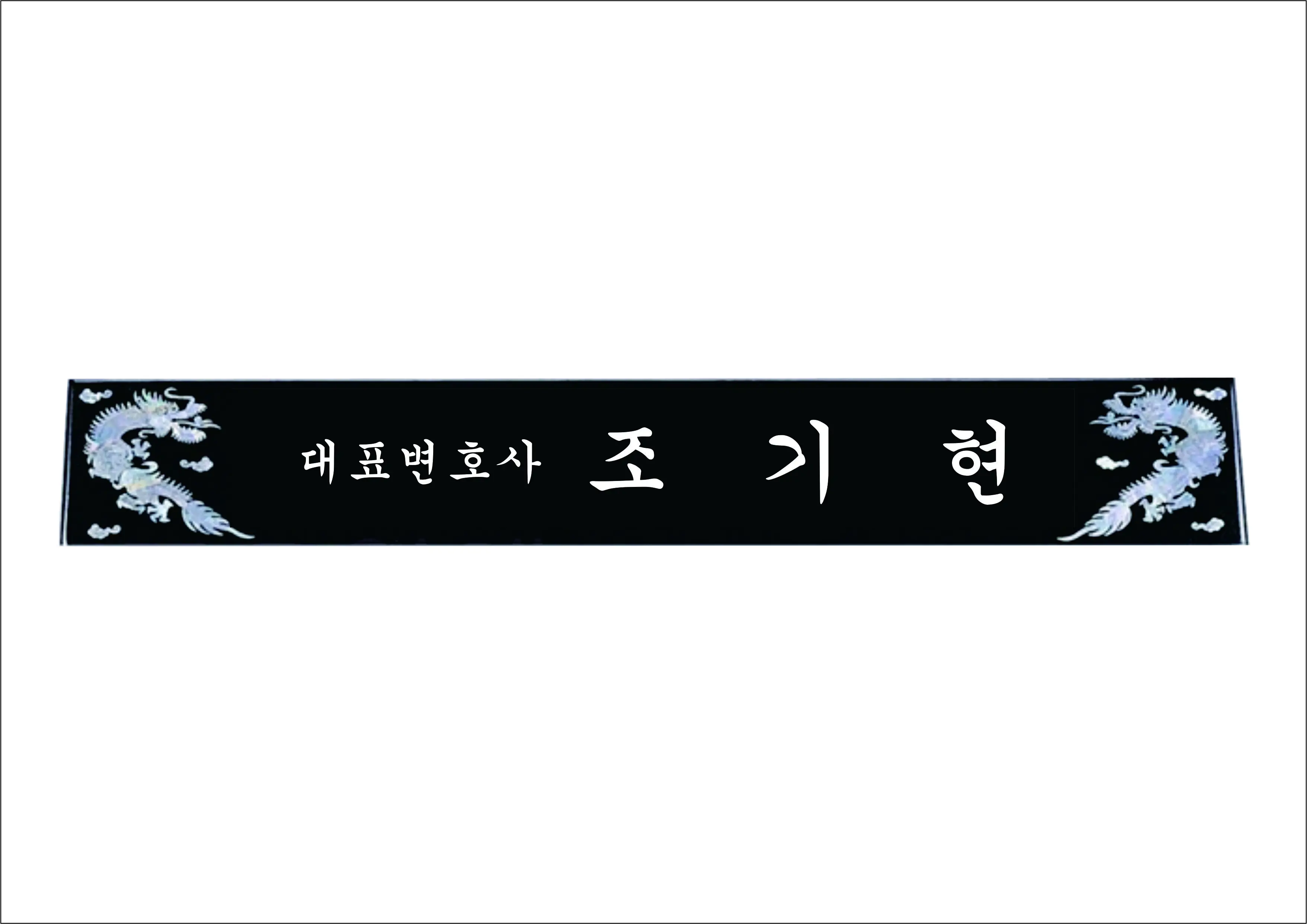 실제작 시안 1
