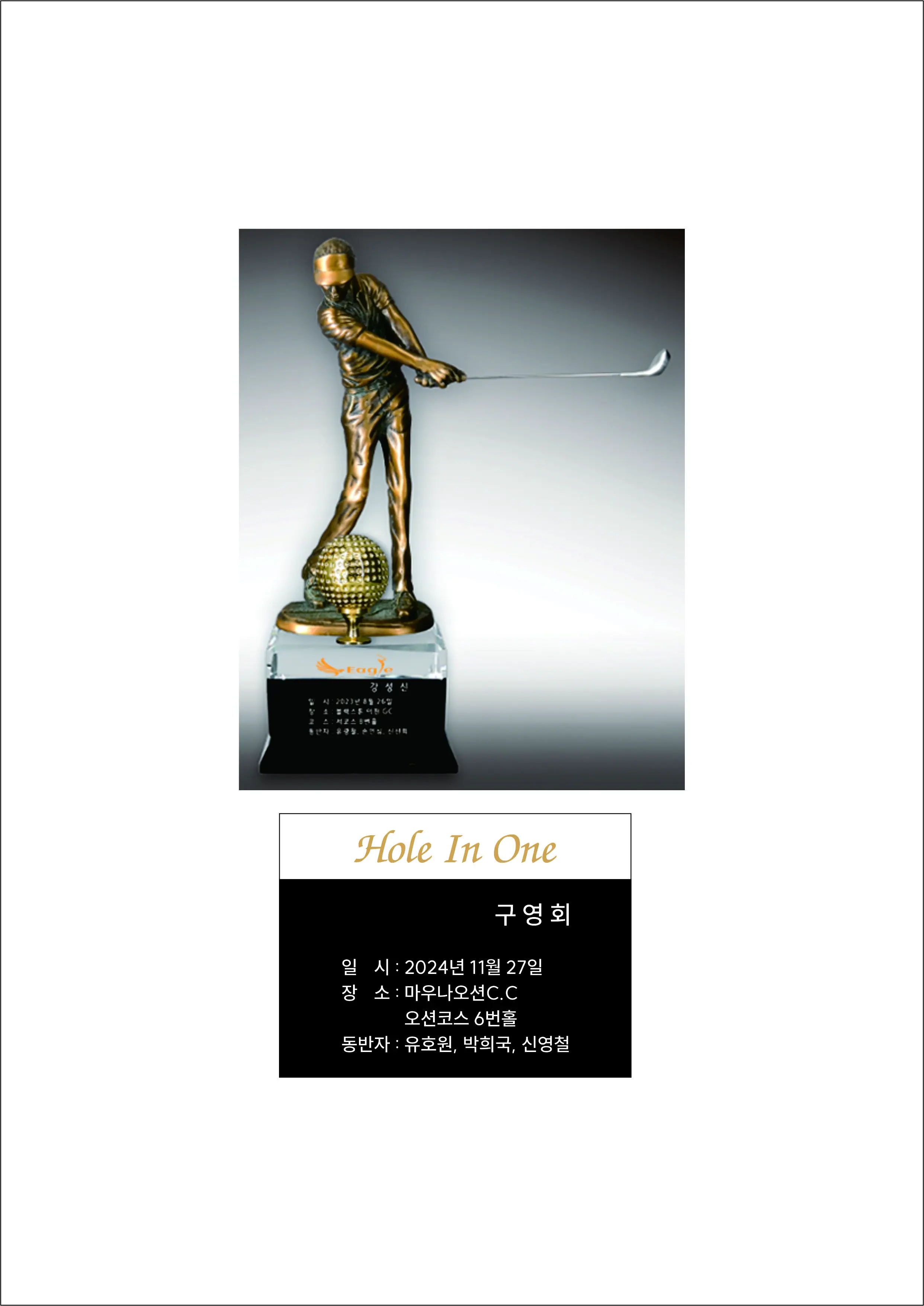 실제작 시안 1