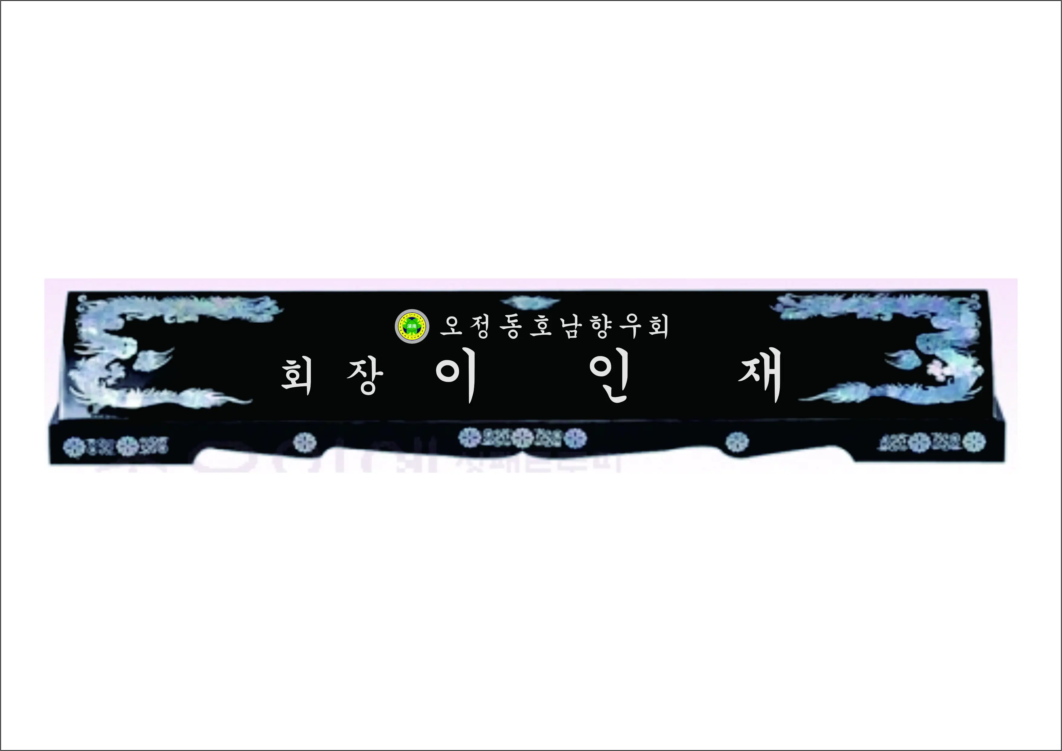 실제작 시안 1