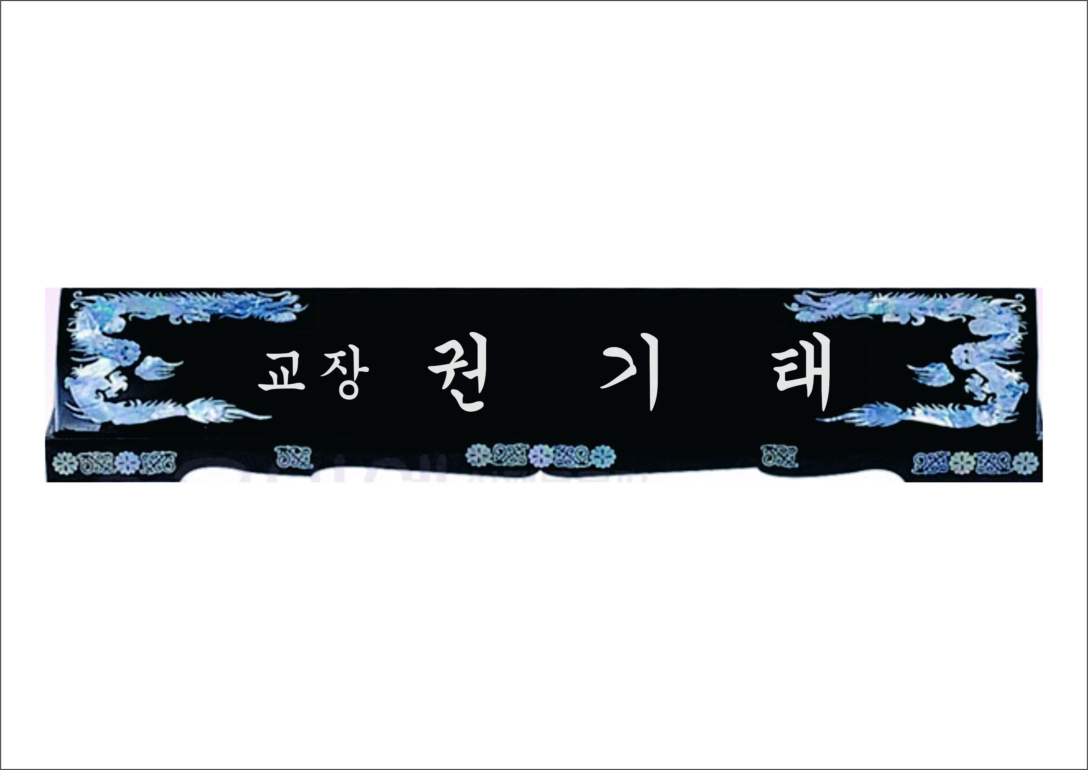 실제작 시안 1