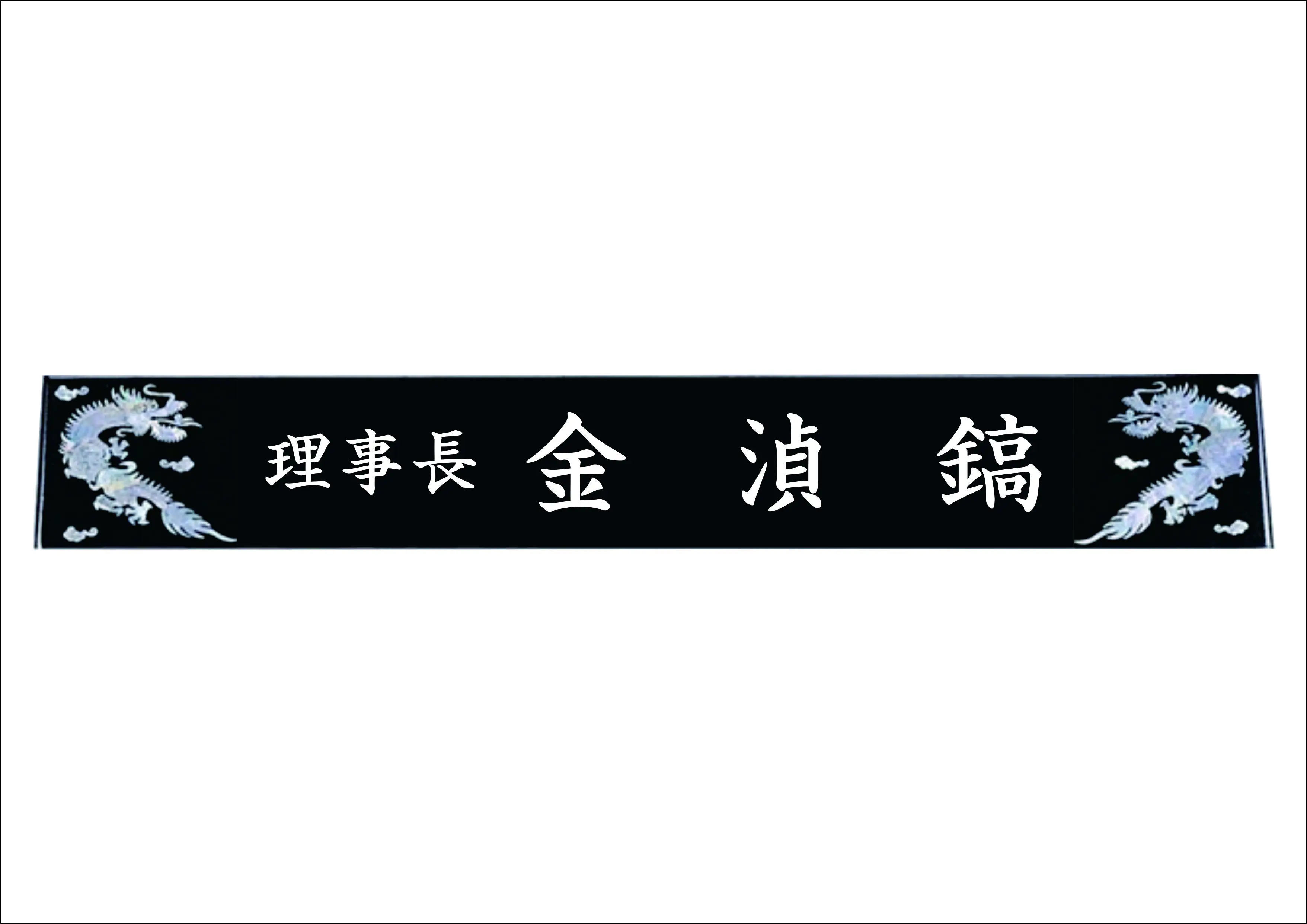 실제작 시안 1