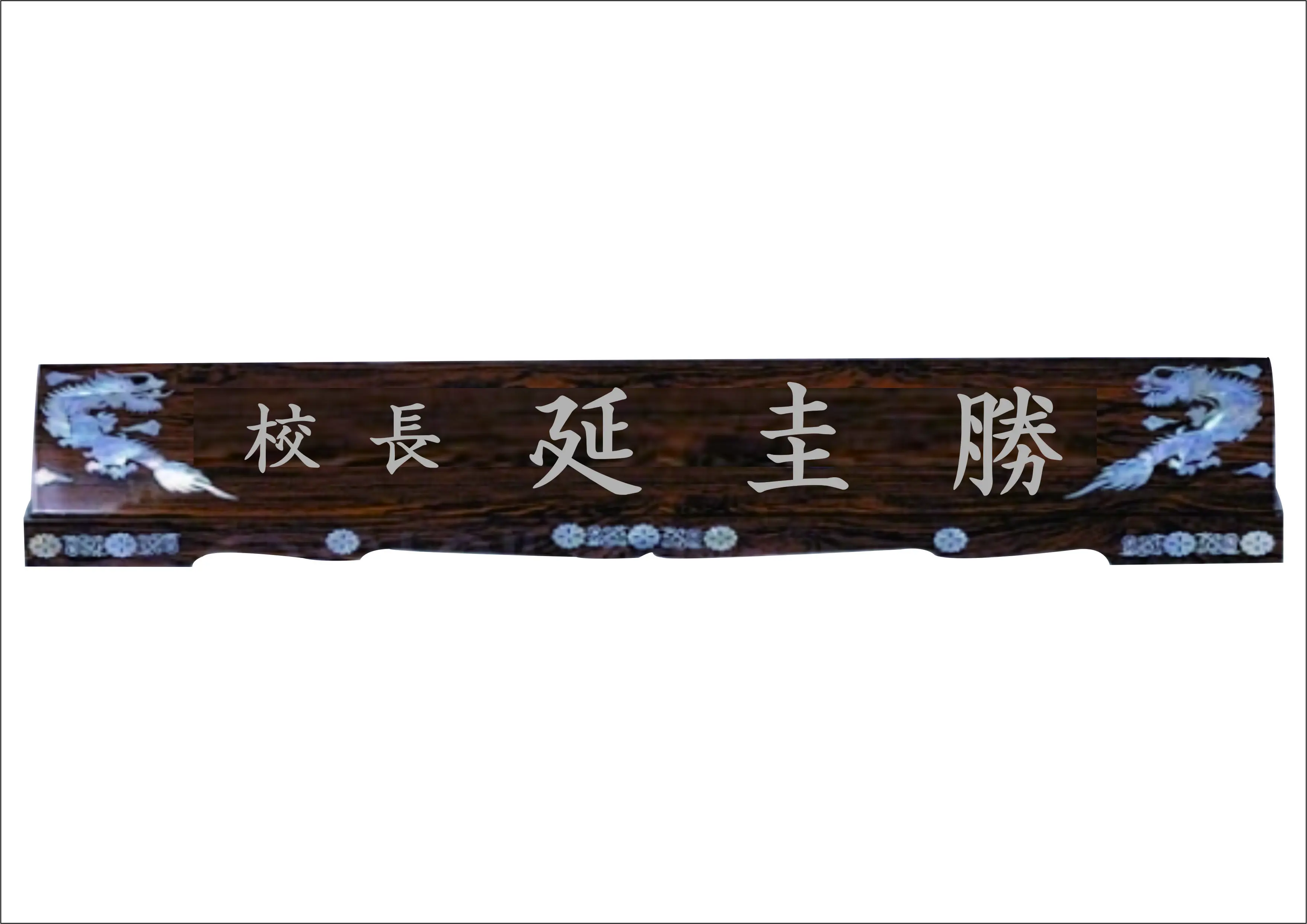 실제작 시안 1