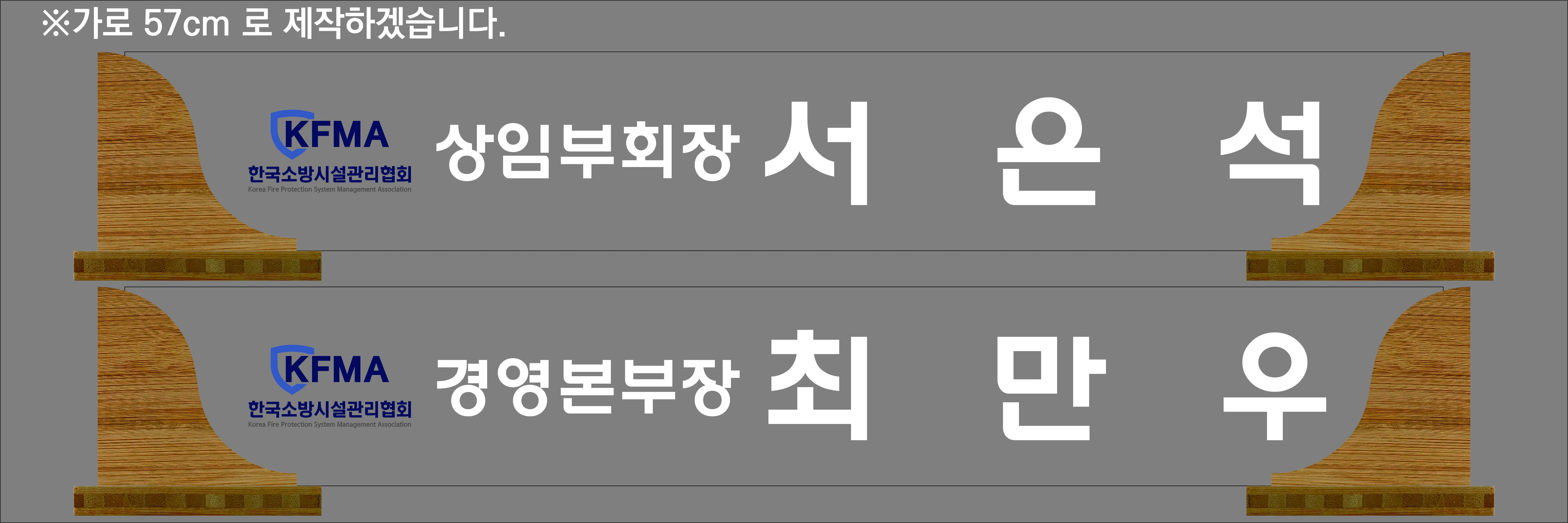 실제작 시안 1