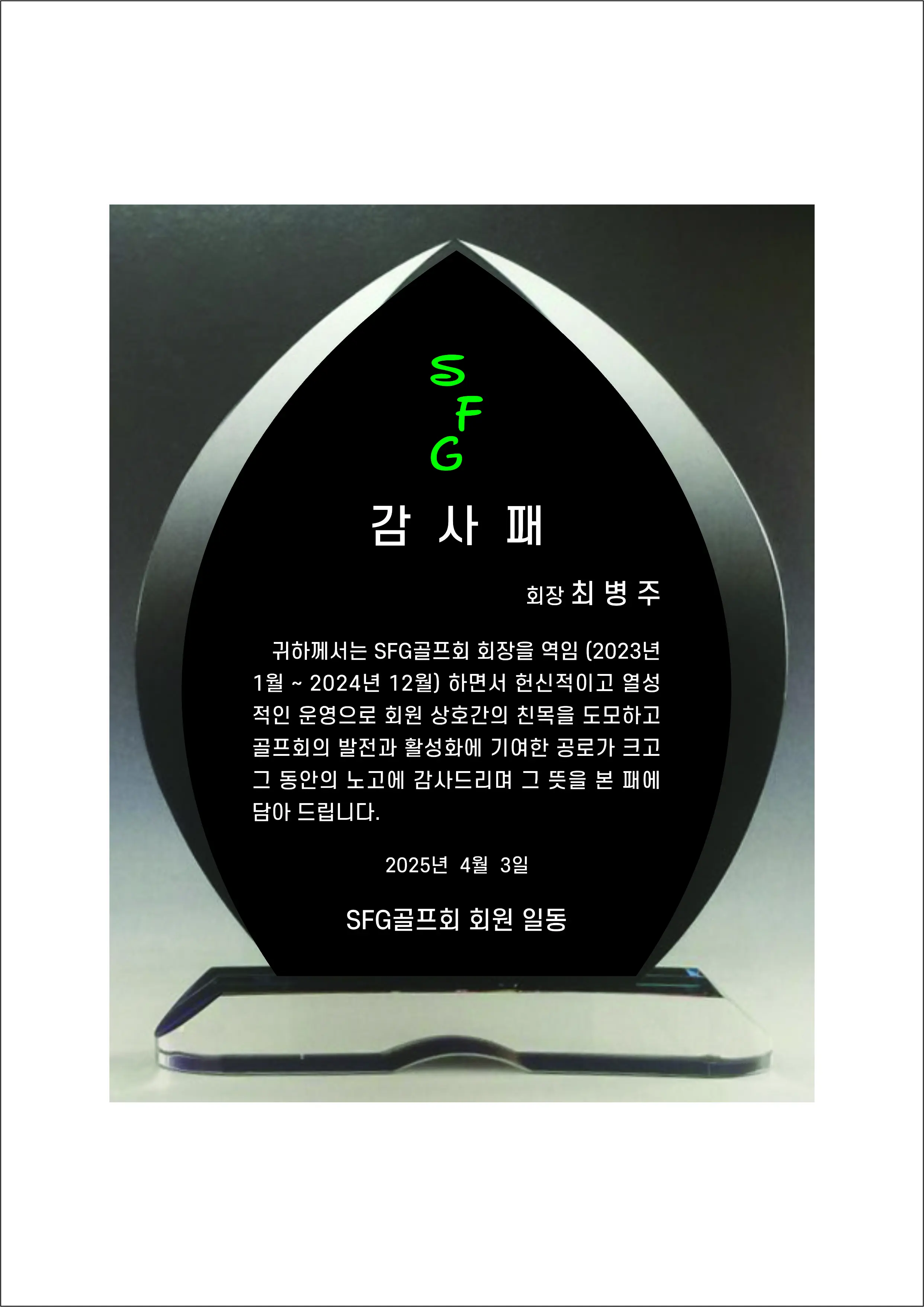 실제작 시안 1