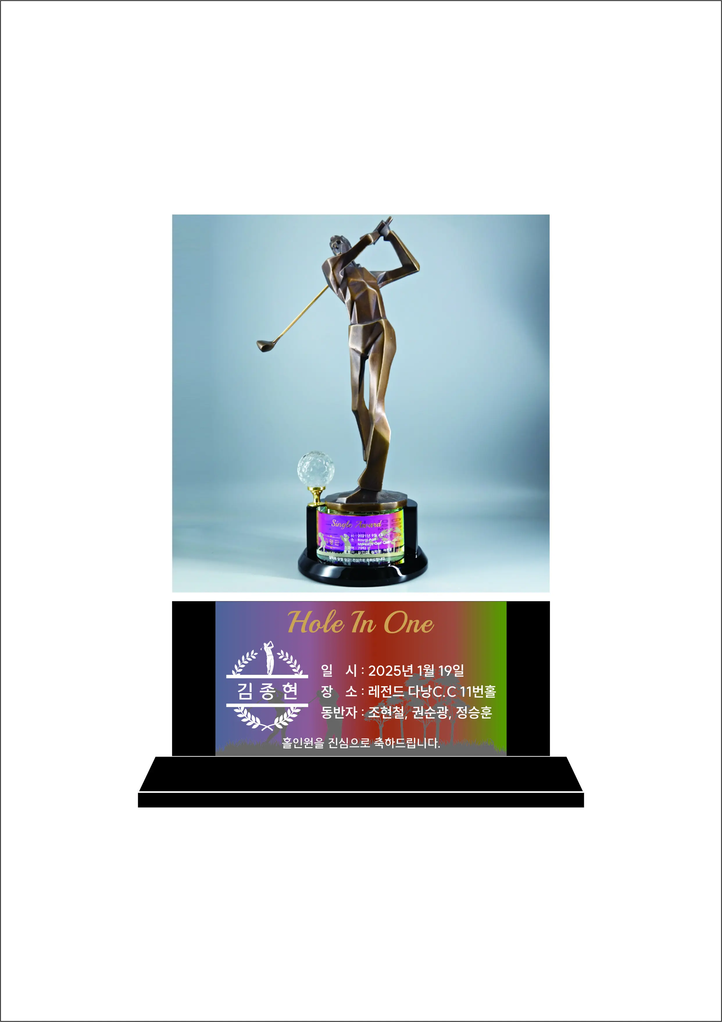 실제작 시안 1