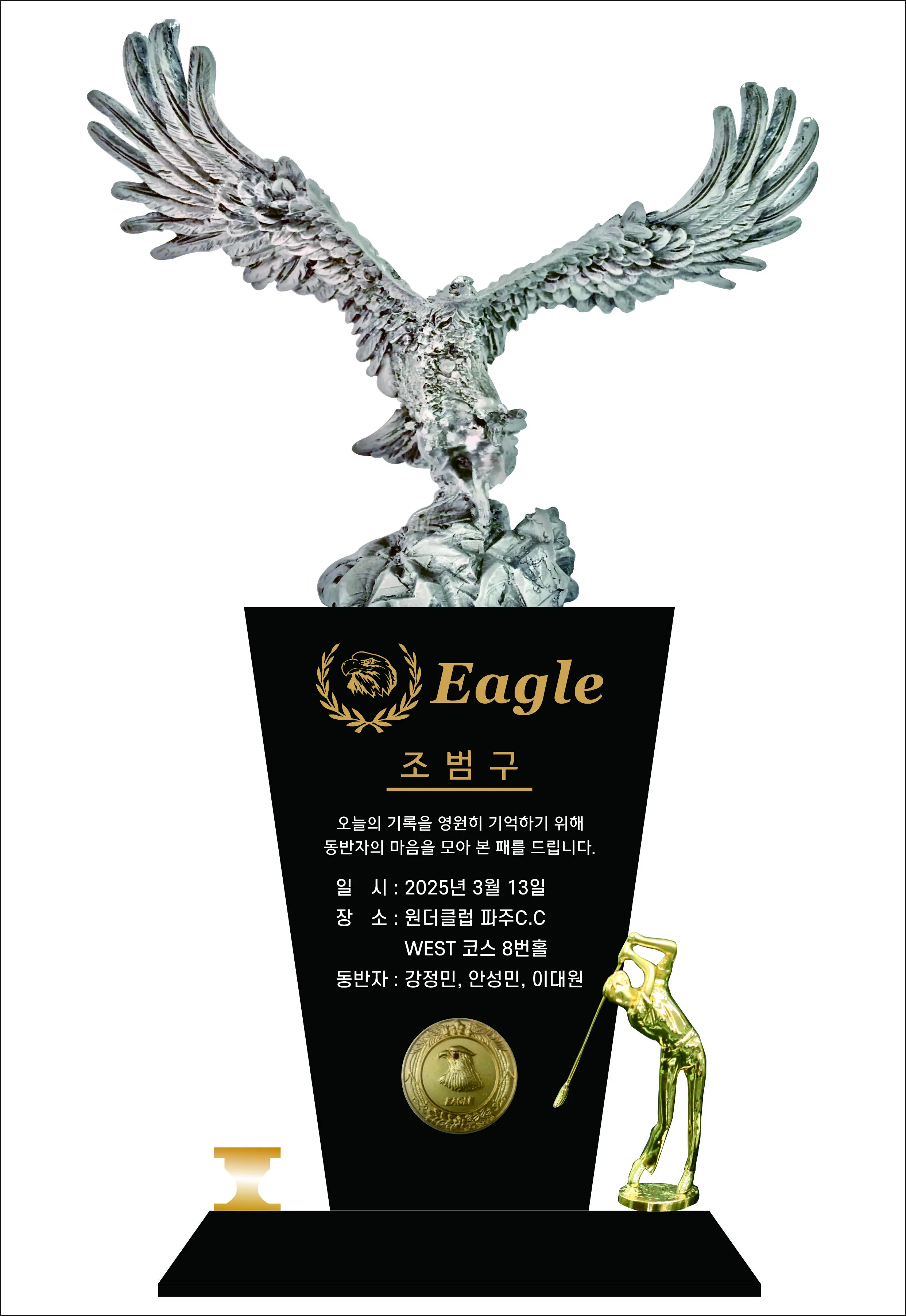 실제작 시안 1