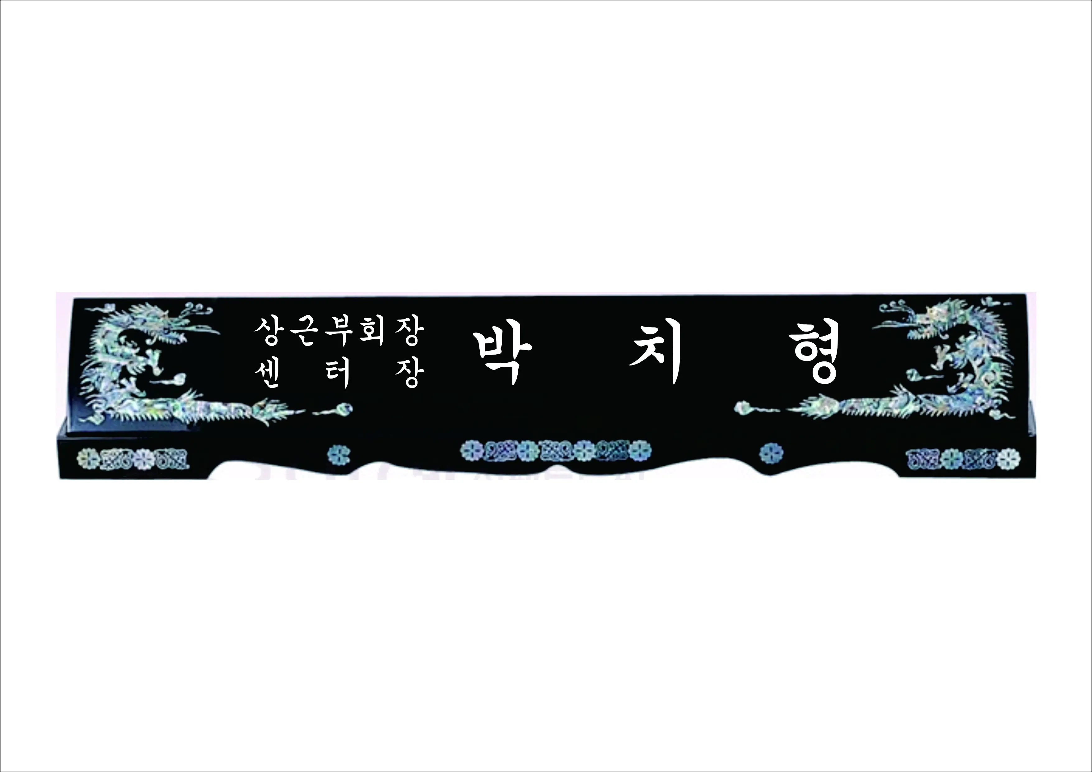 실제작 시안 1