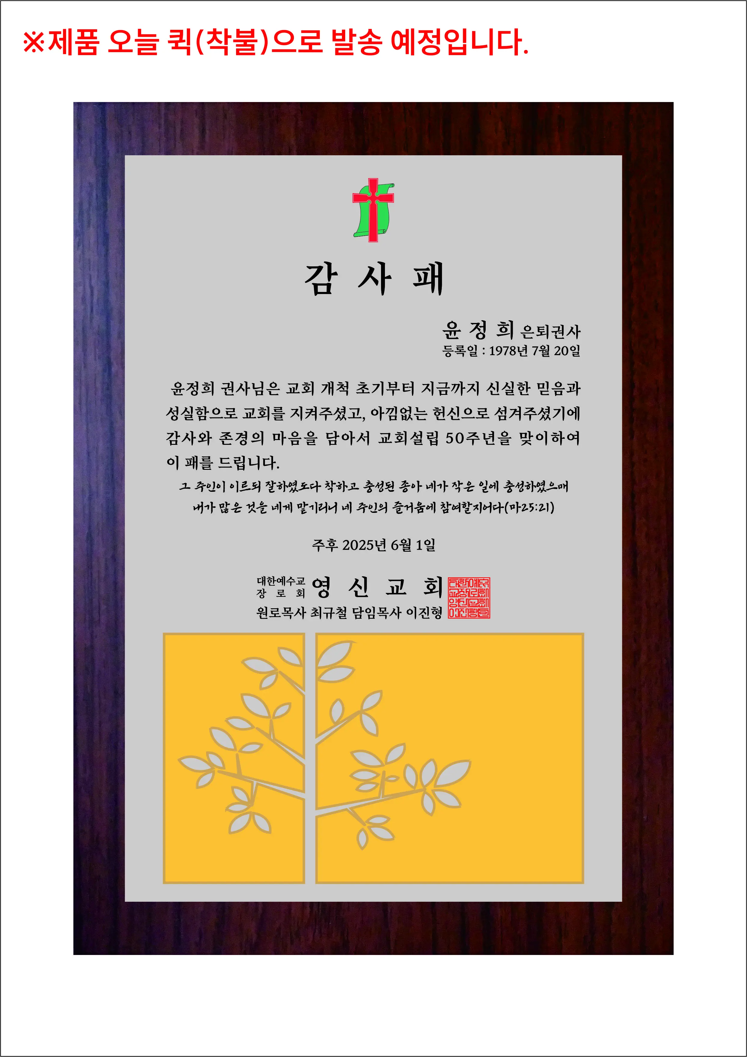 실제작 시안 1