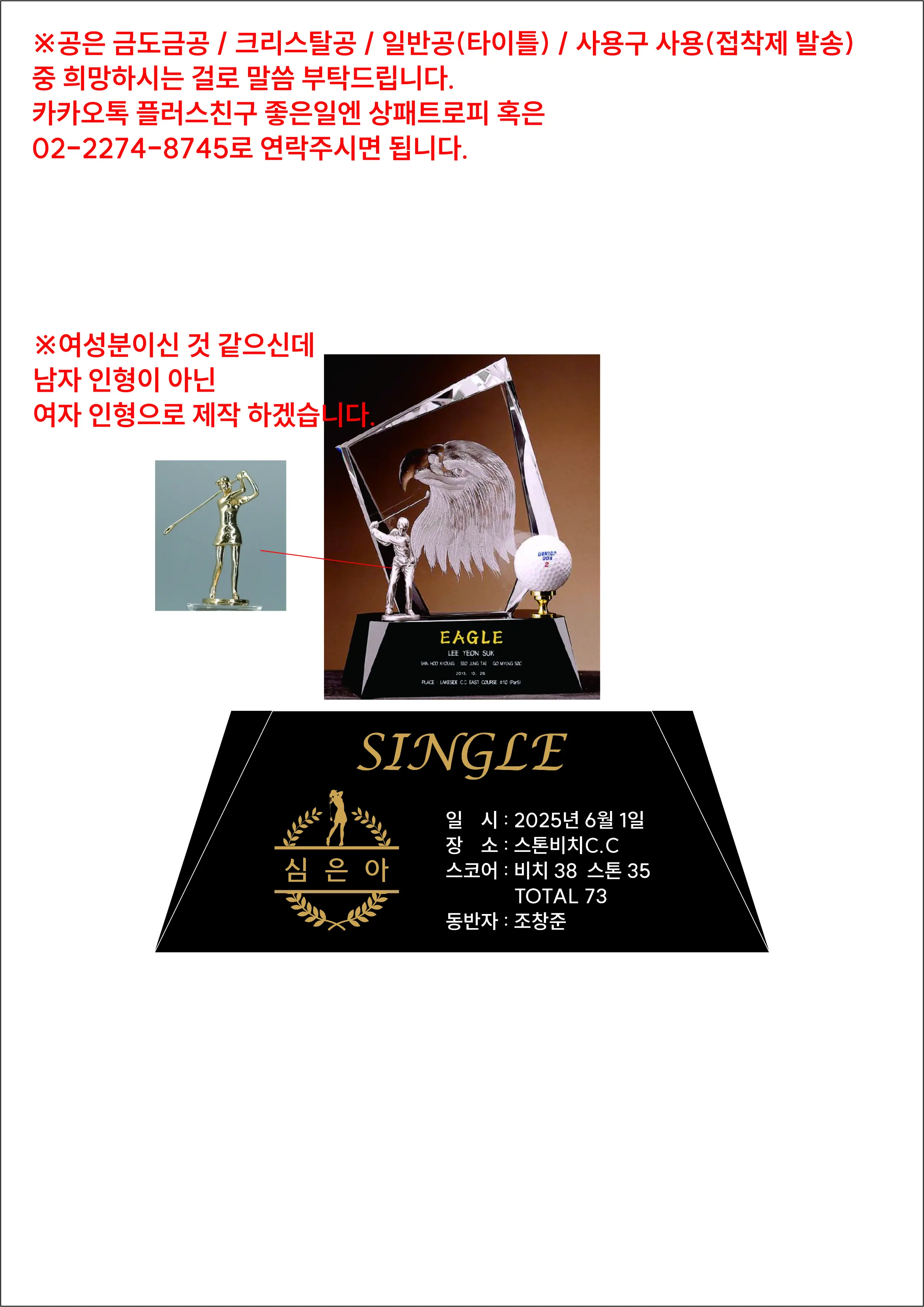 실제작 시안 1