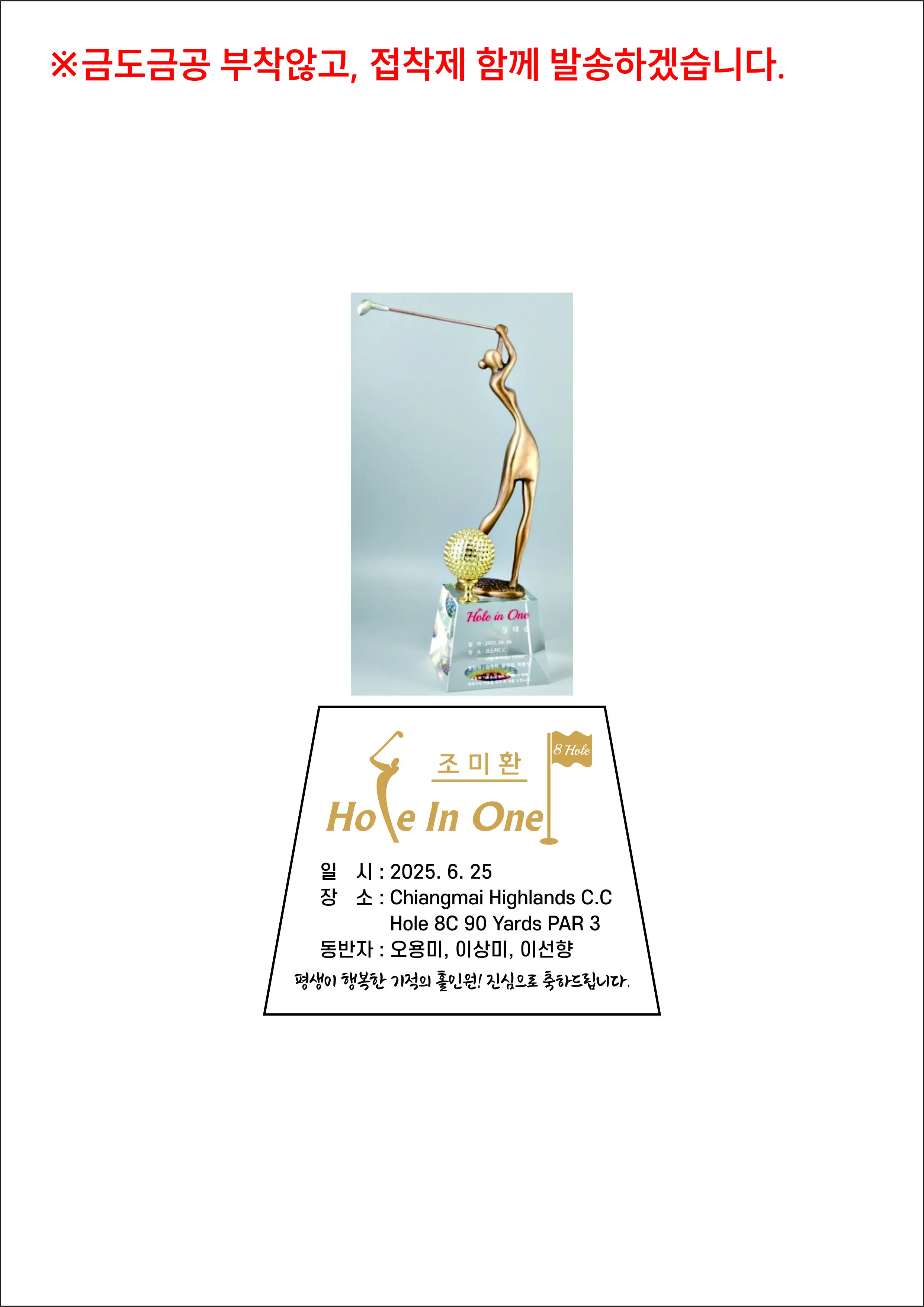 실제작 시안 1