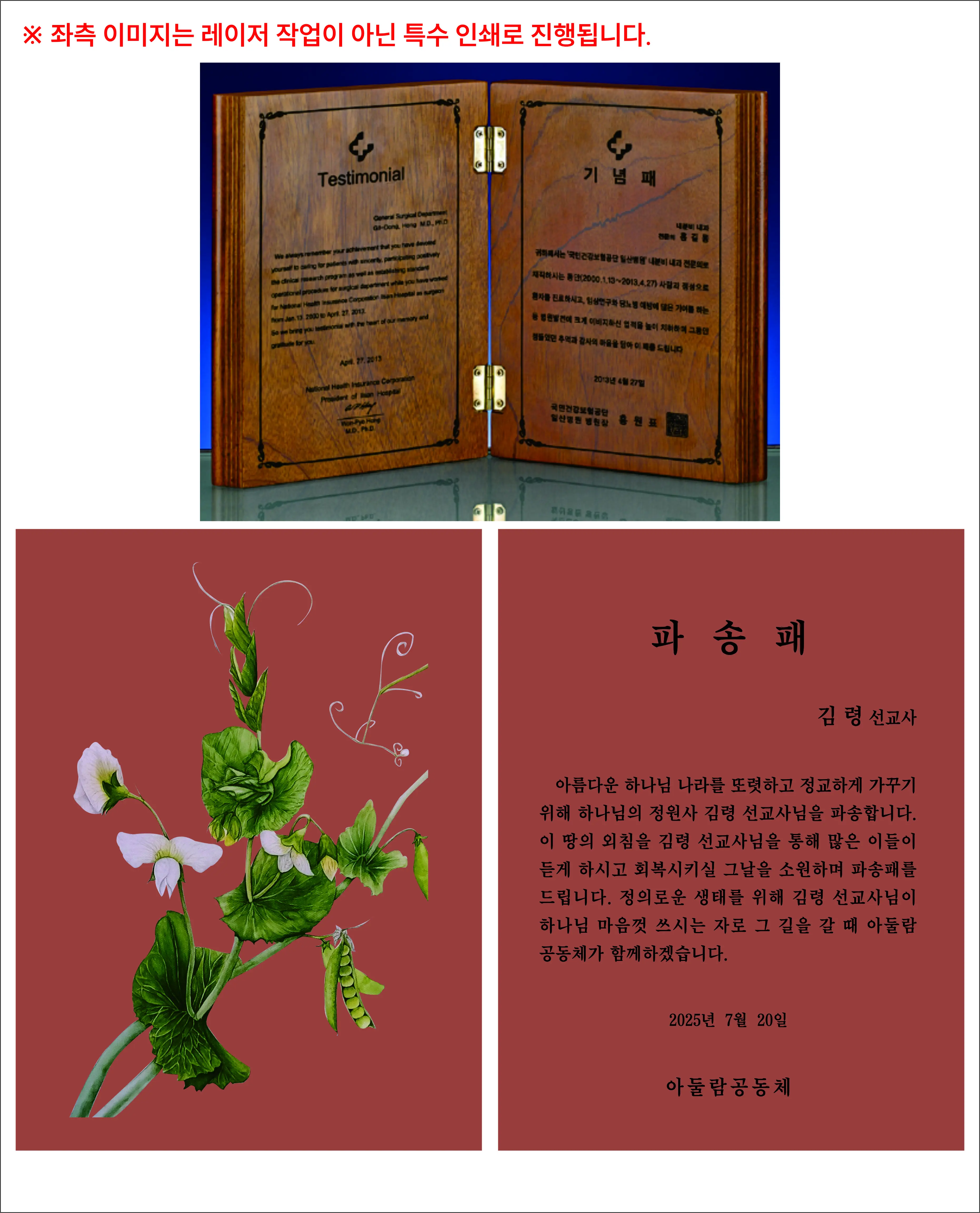 실제작 시안 1