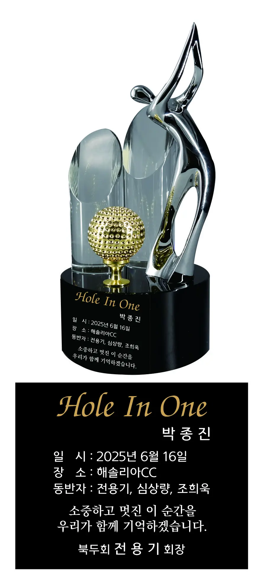실제작 시안 1