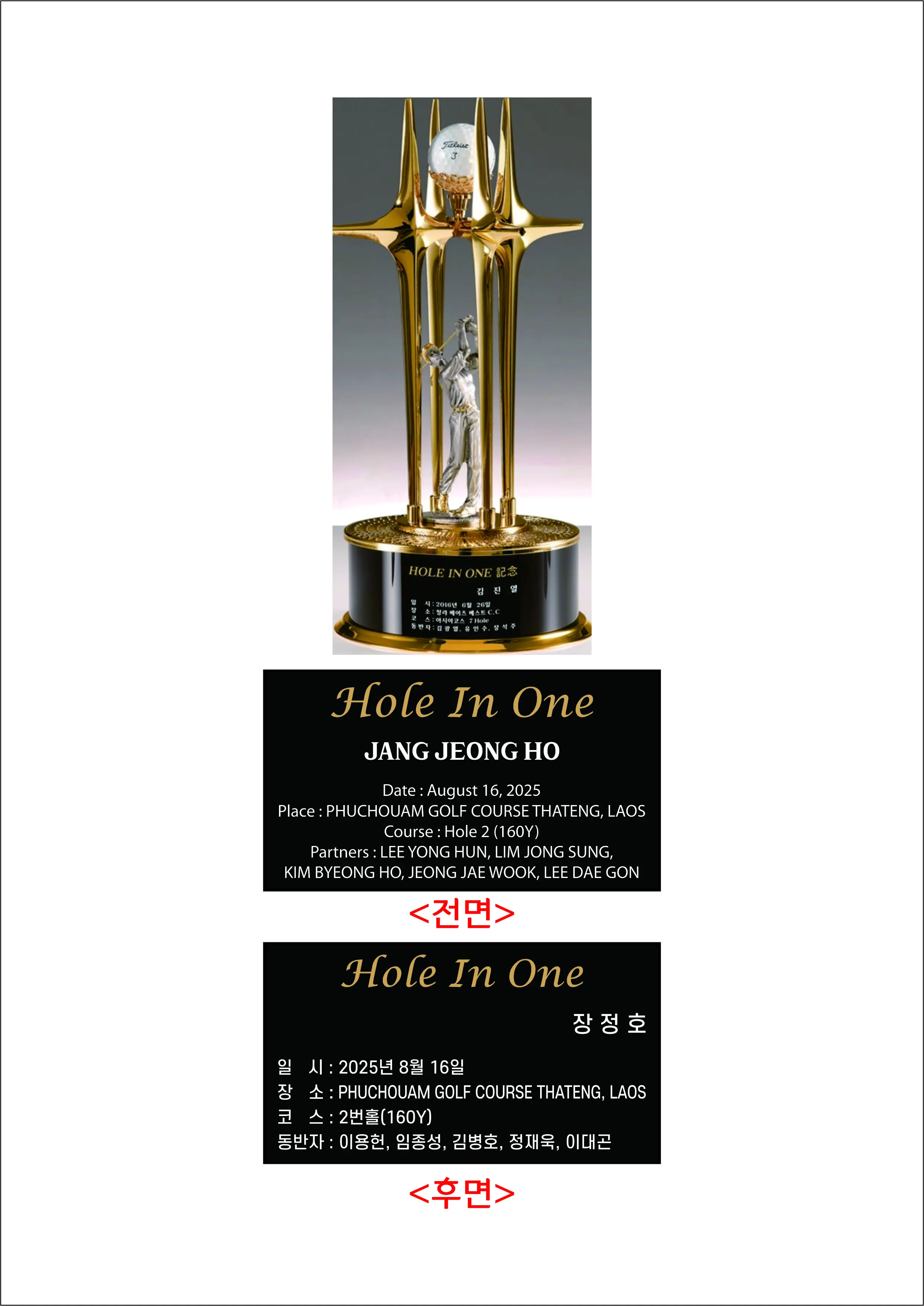 실제작 시안 1