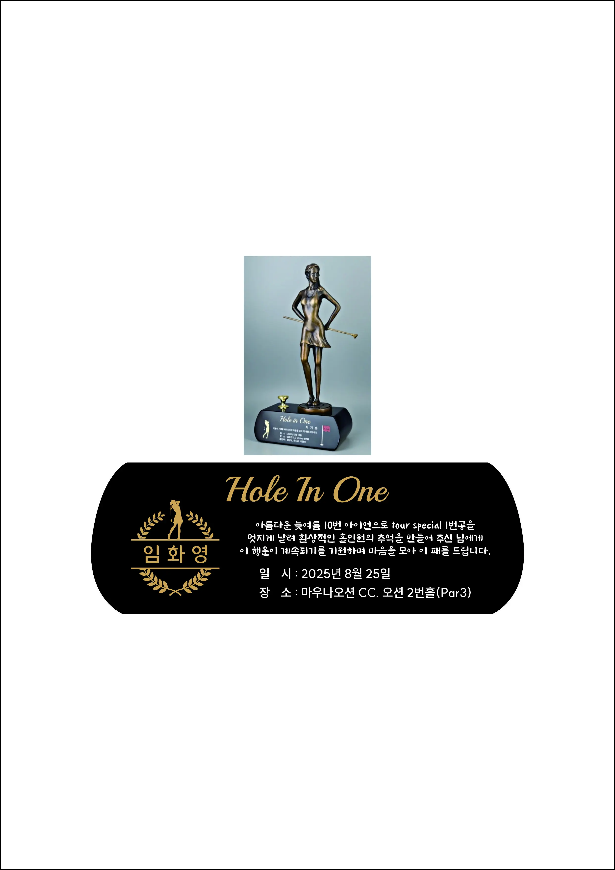 실제작 시안 1