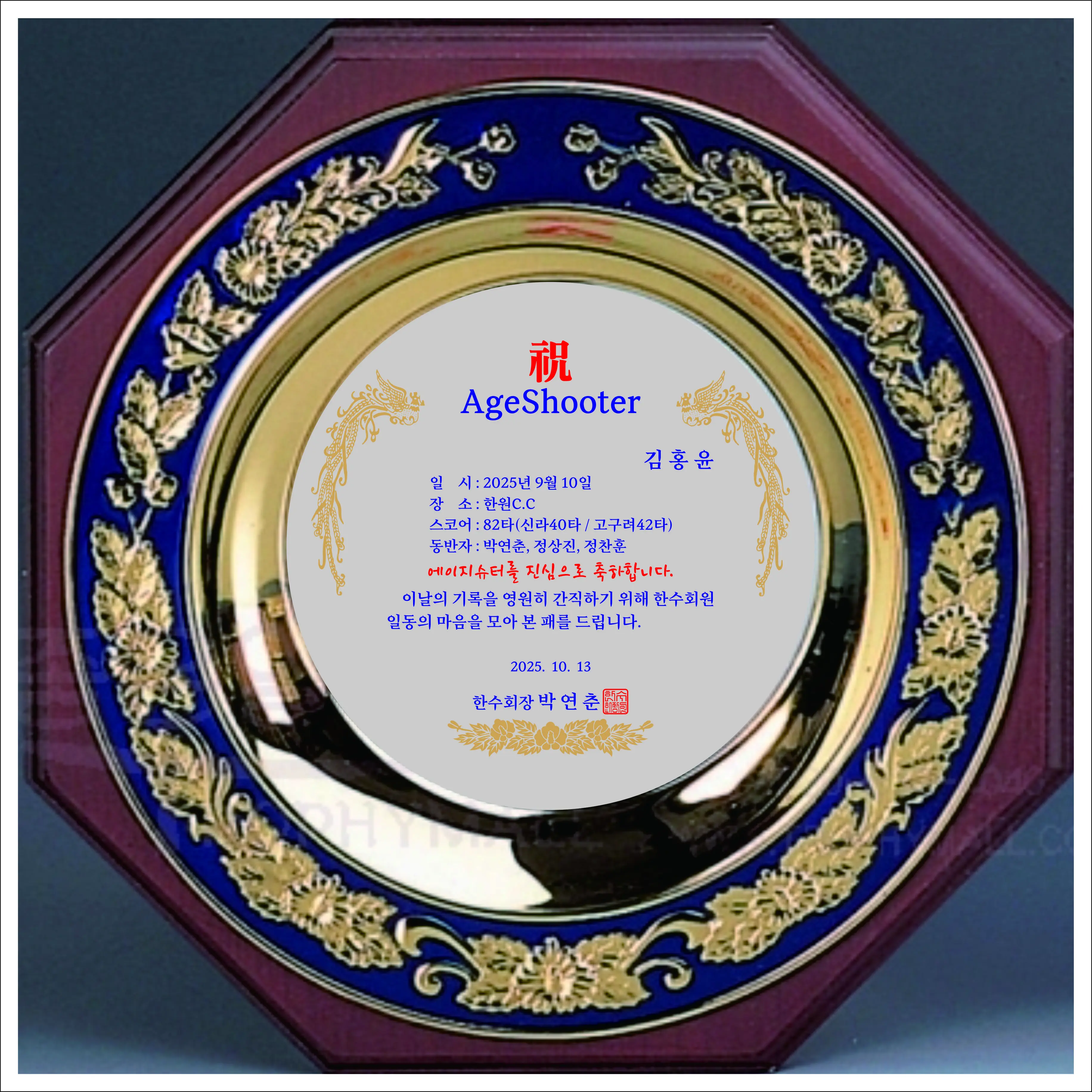 실제작 시안 1