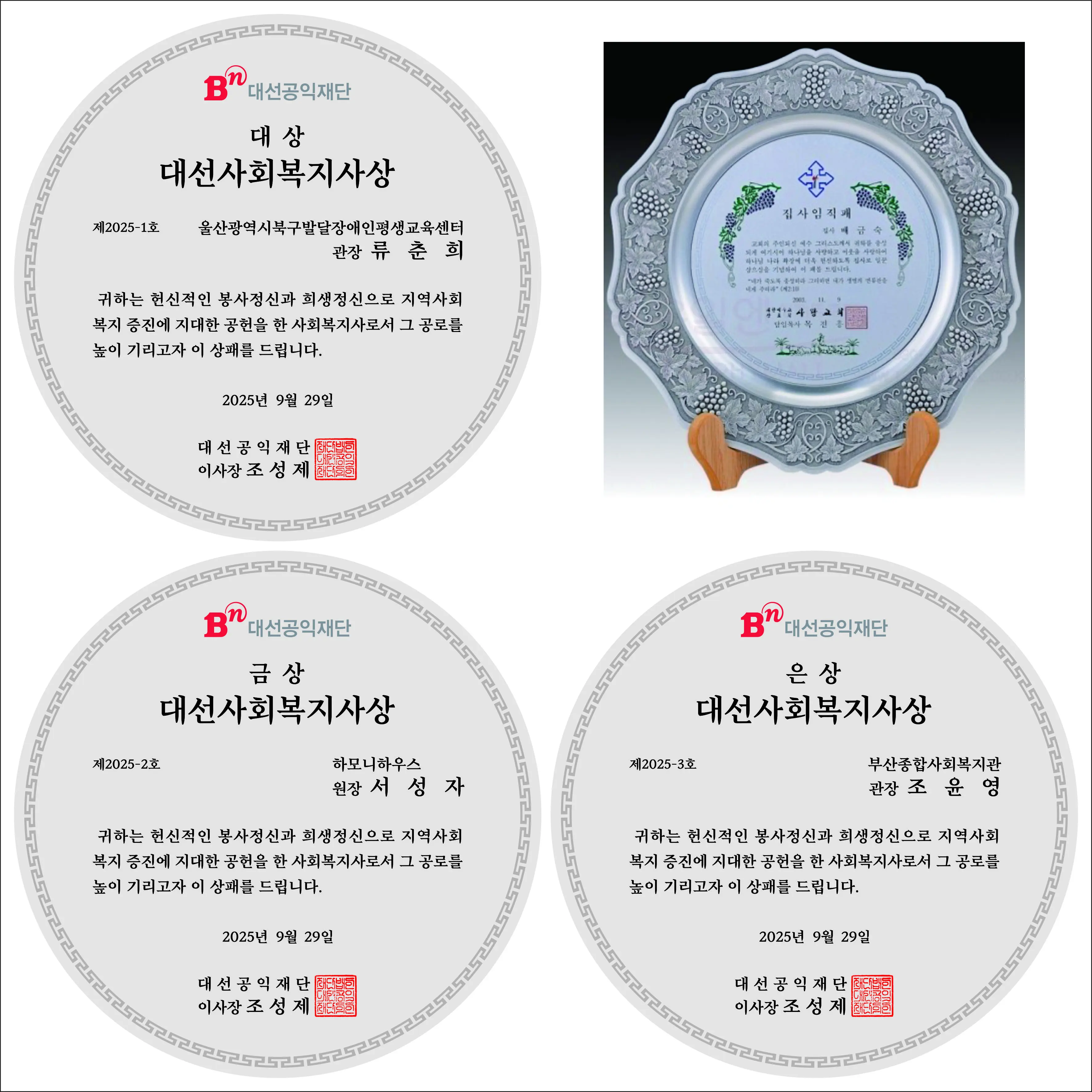 실제작 시안 1