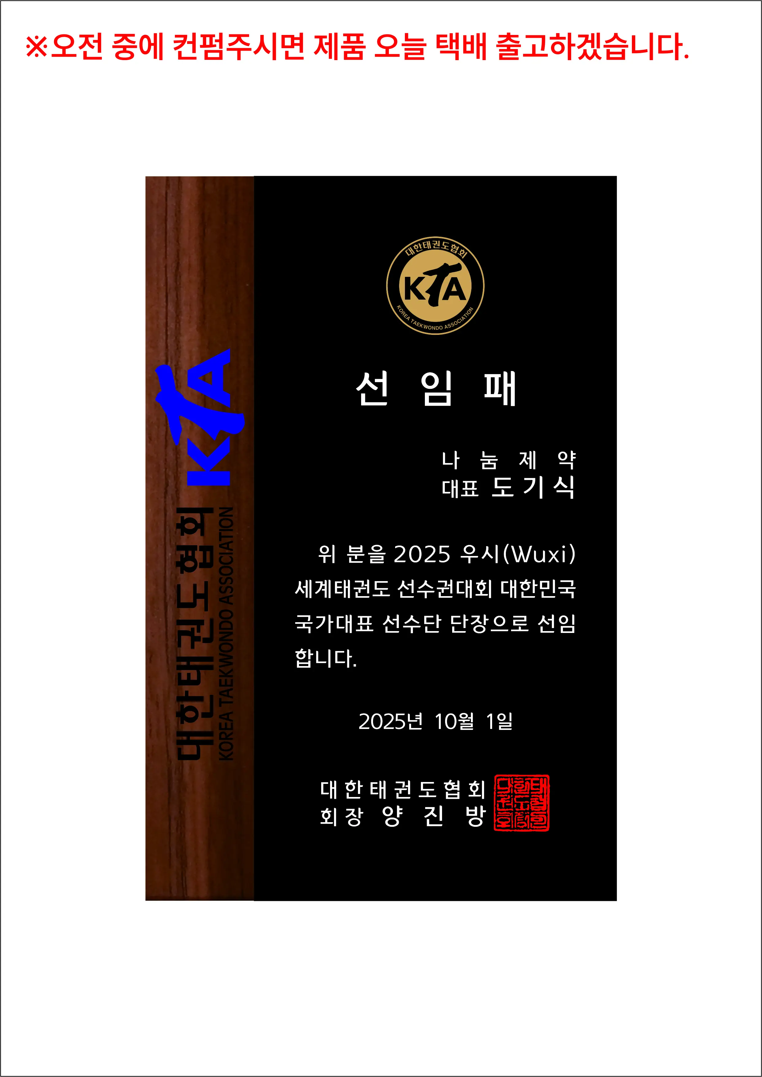 실제작 시안 1