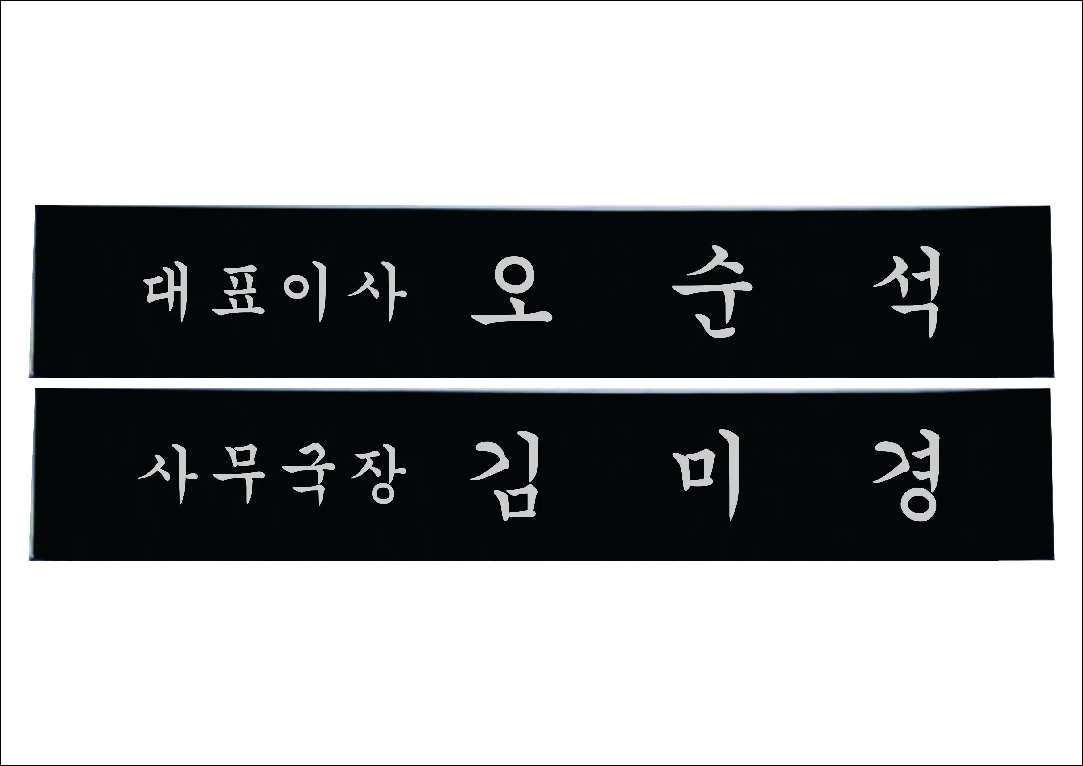 실제작 시안 1