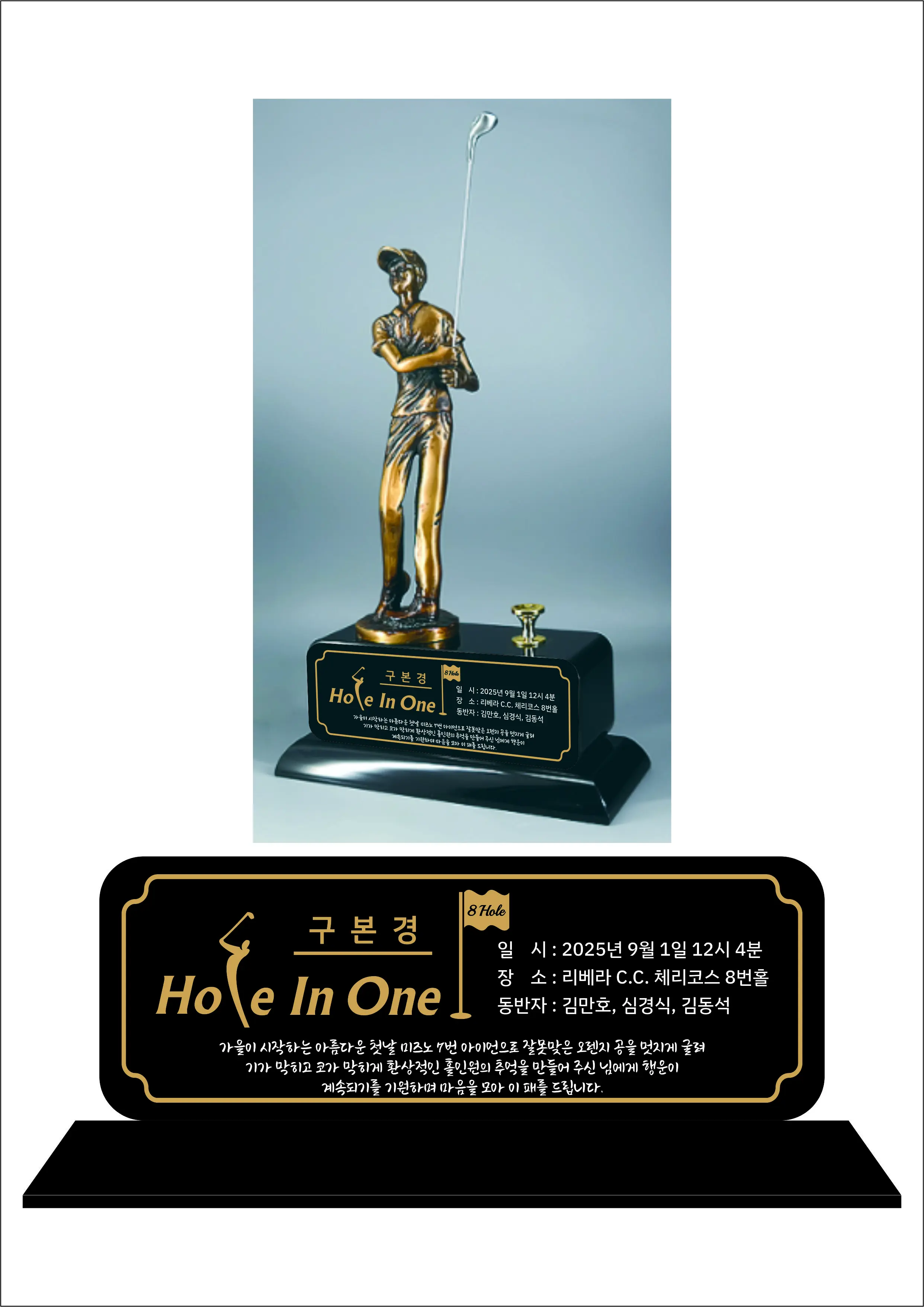 실제작 시안 1