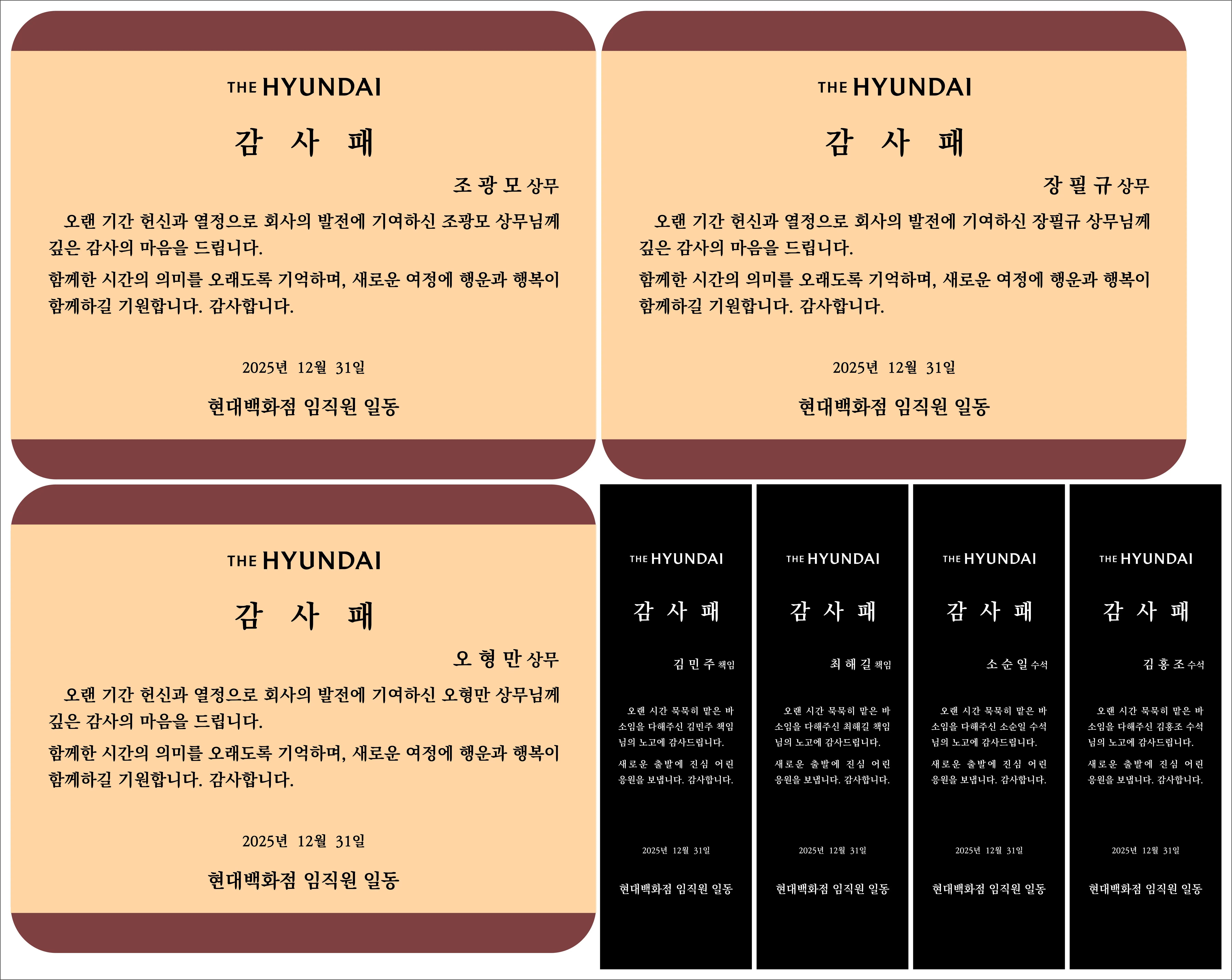 실제작 시안 1