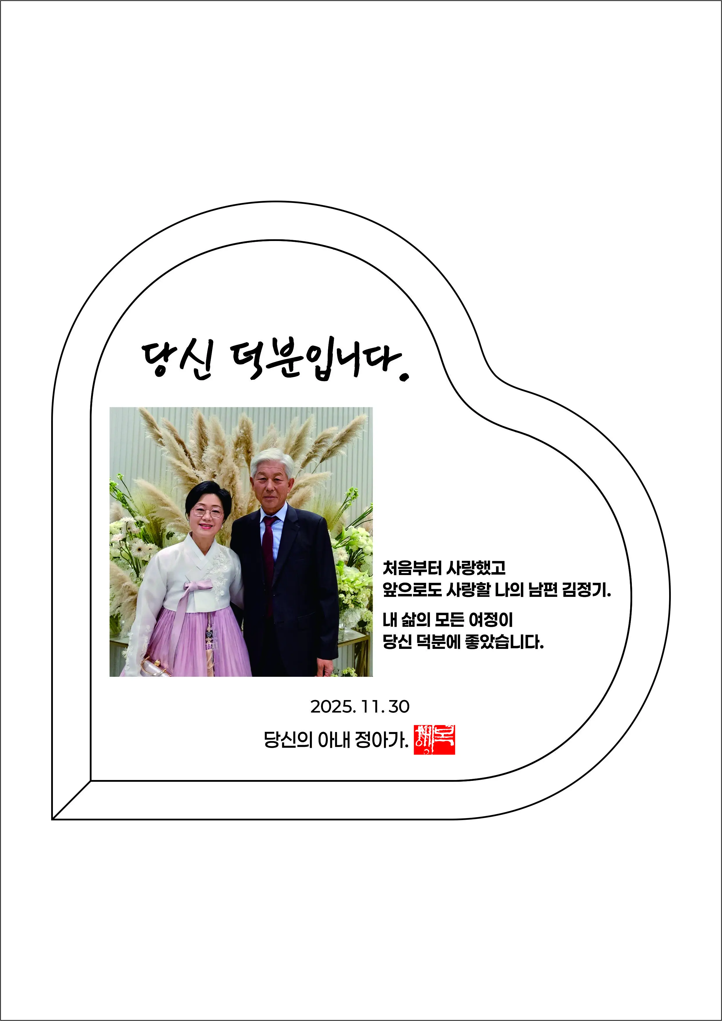실제작 시안 1