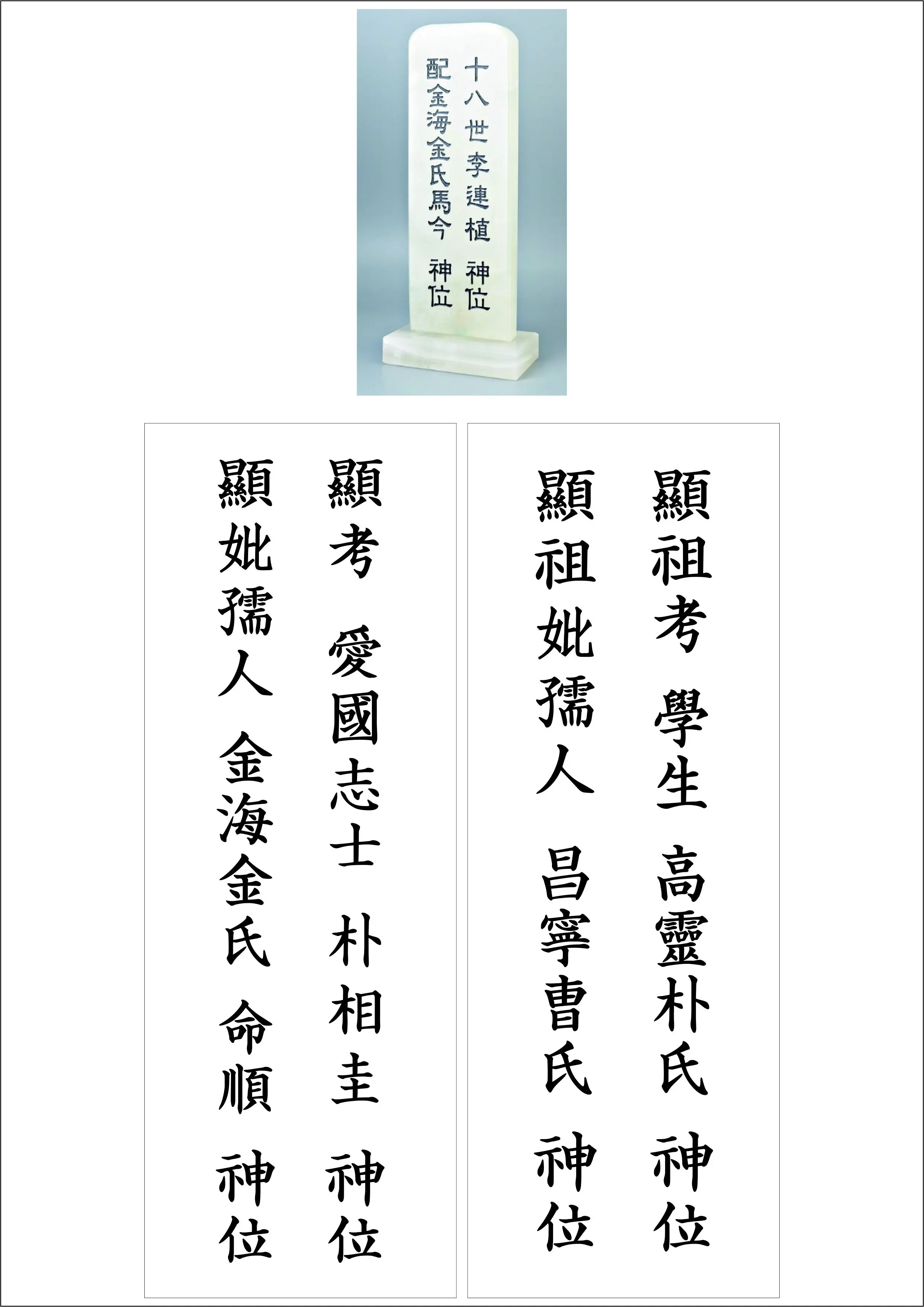 실제작 시안 1