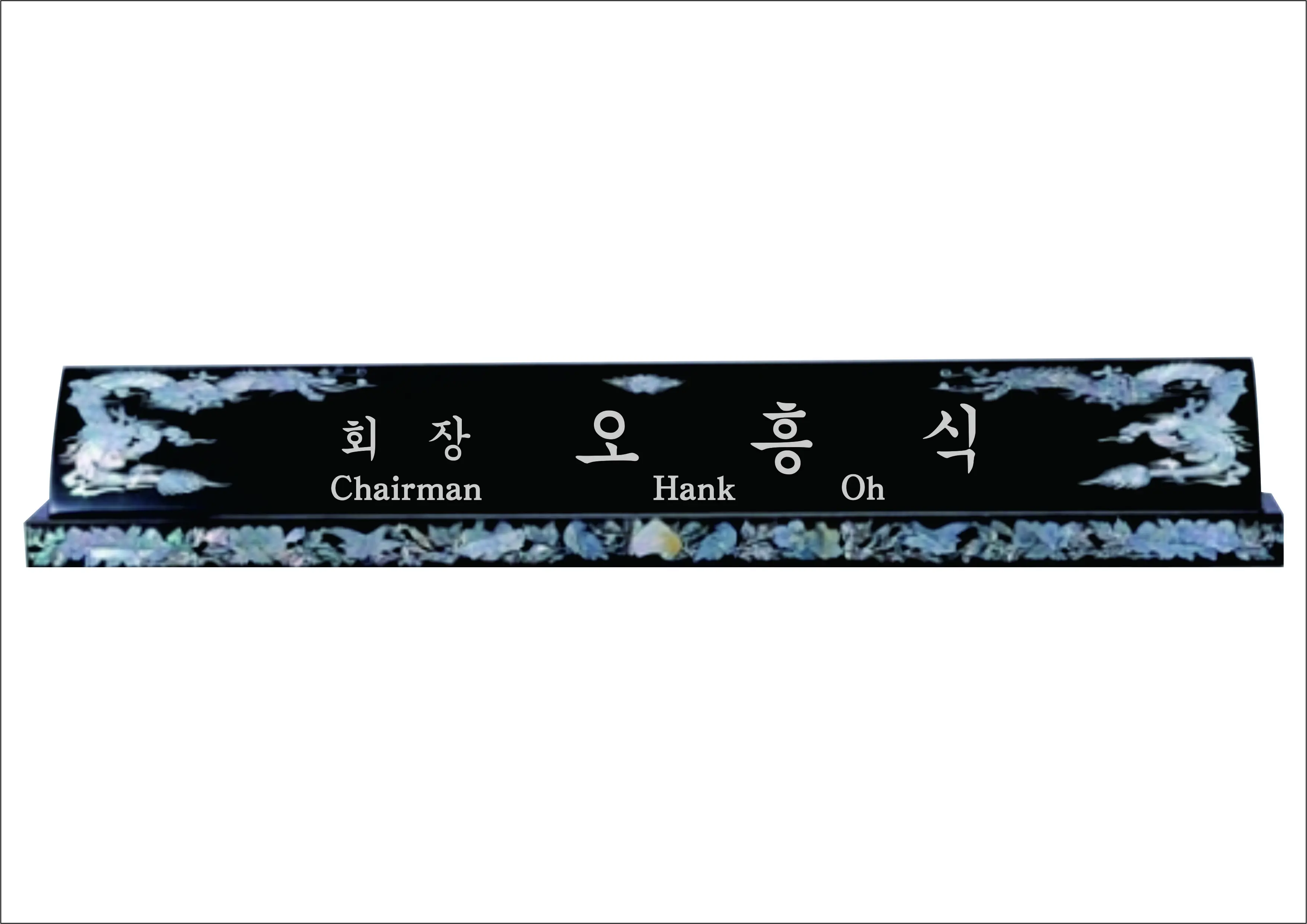 실제작 시안 1