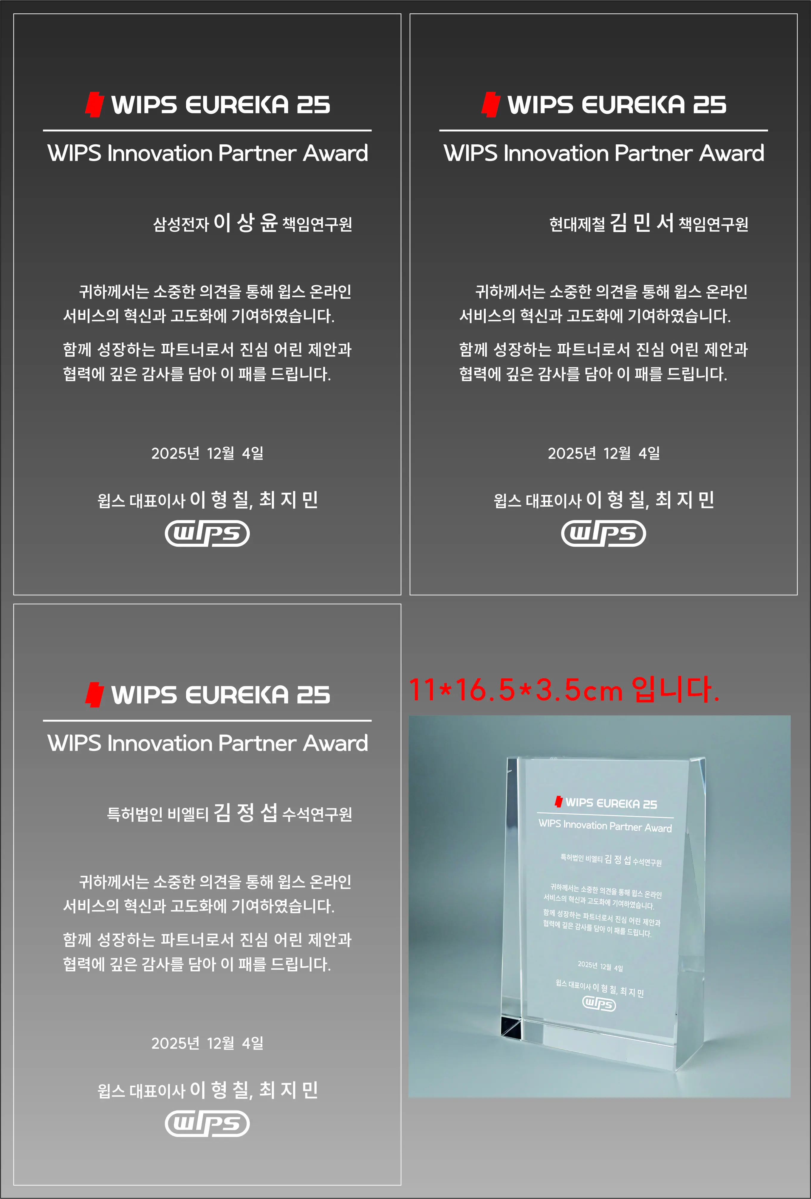 실제작 시안 1