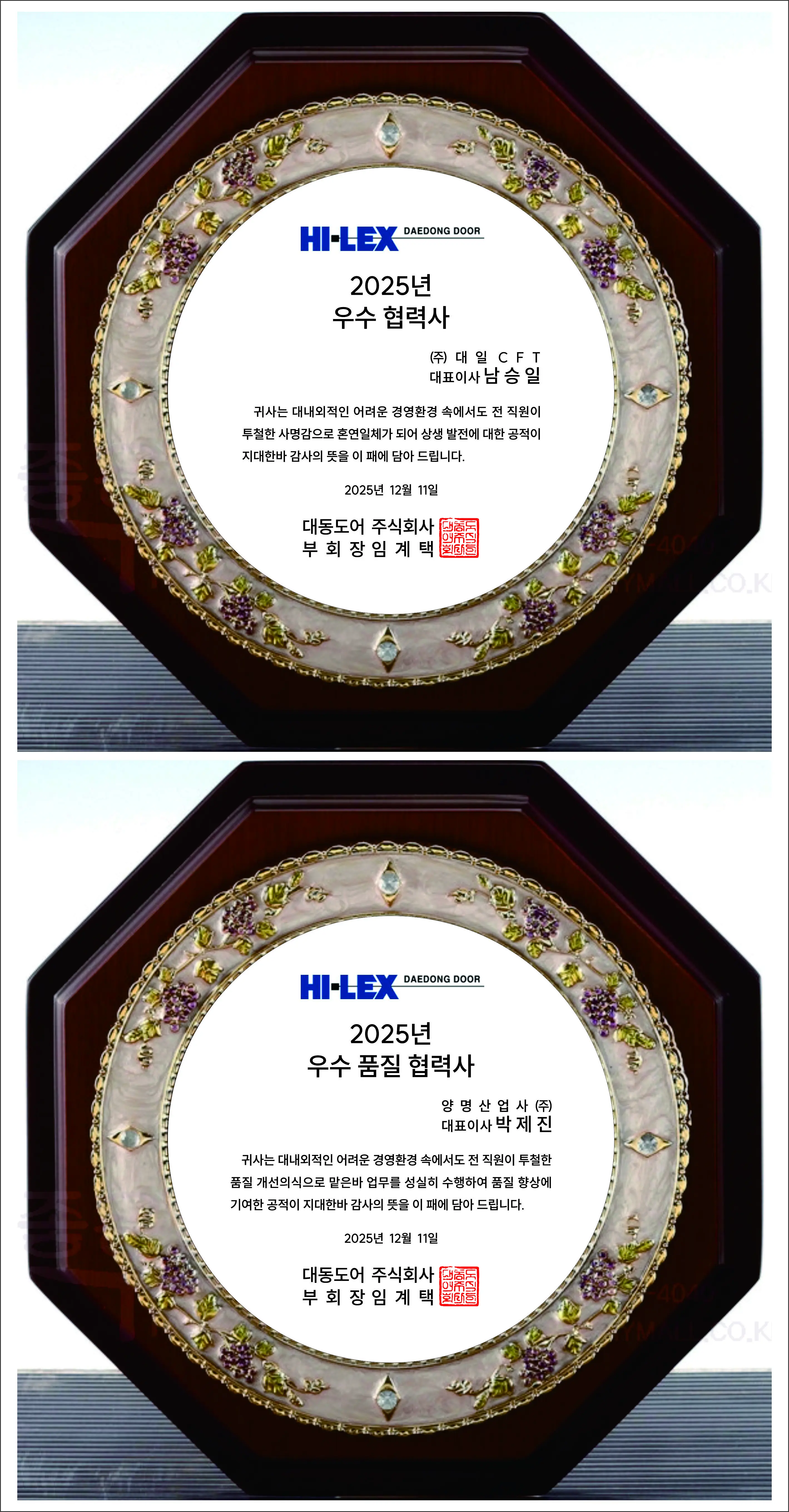 실제작 시안 1