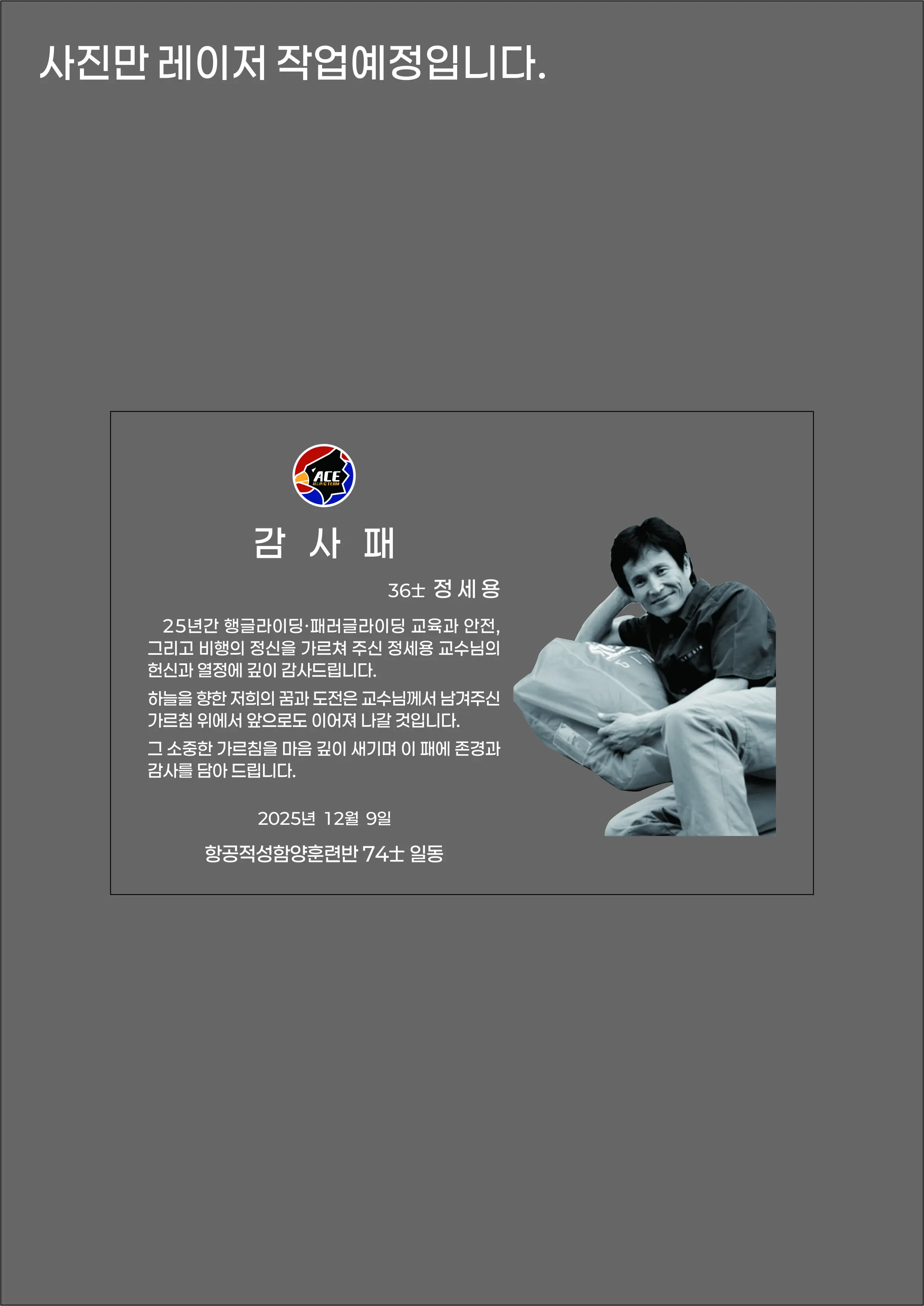 실제작 시안 1