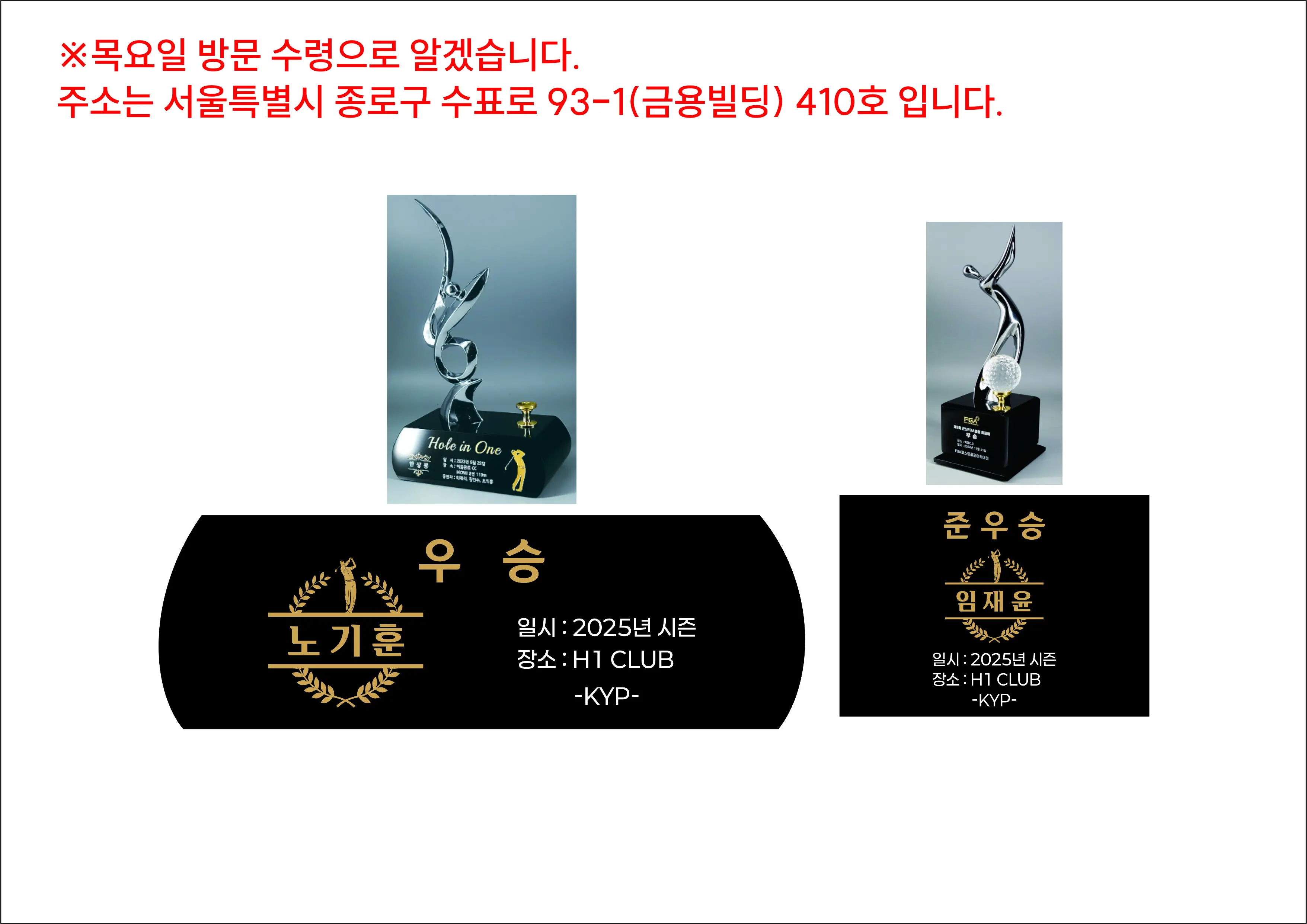 실제작 시안 1