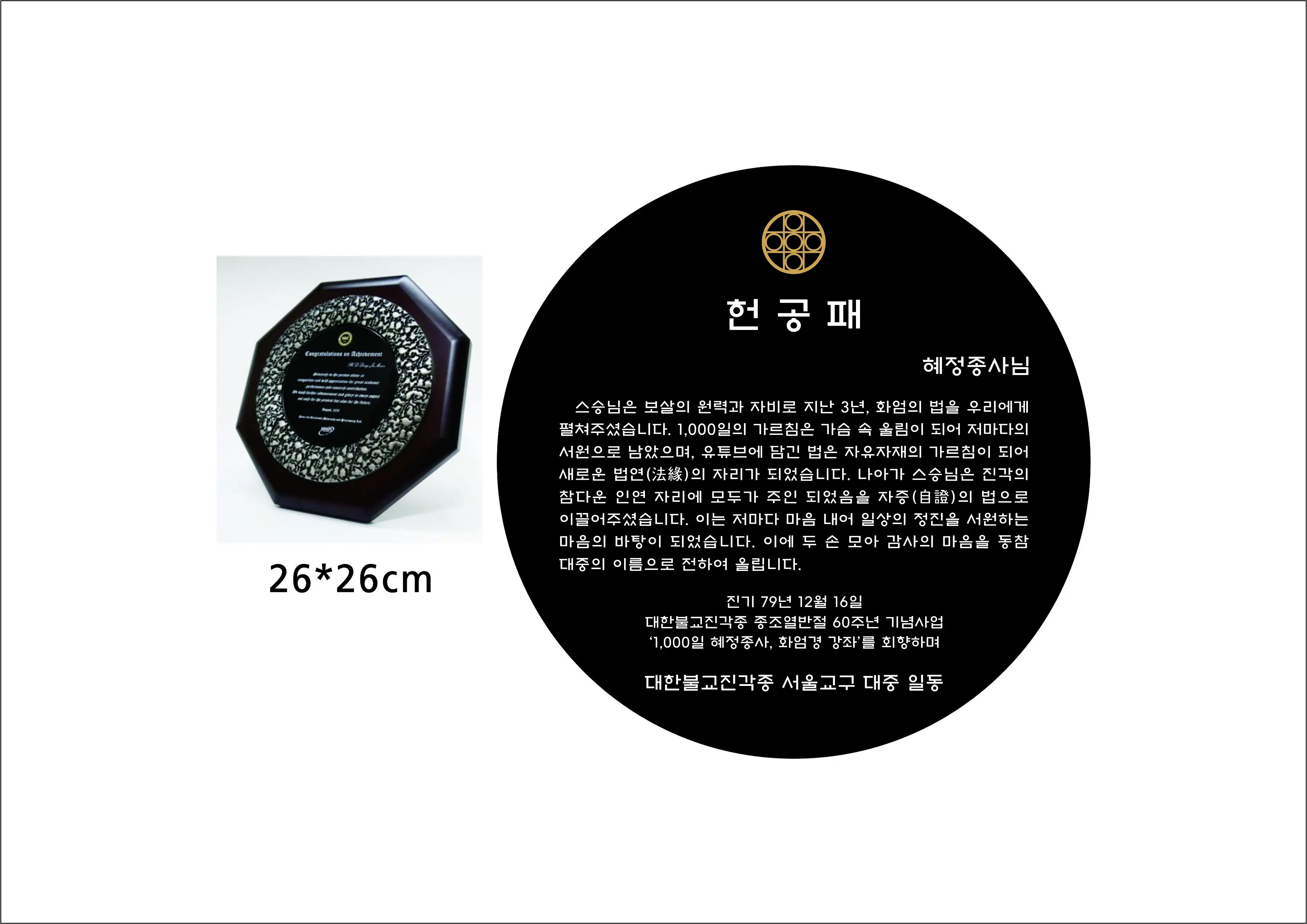 실제작 시안 1