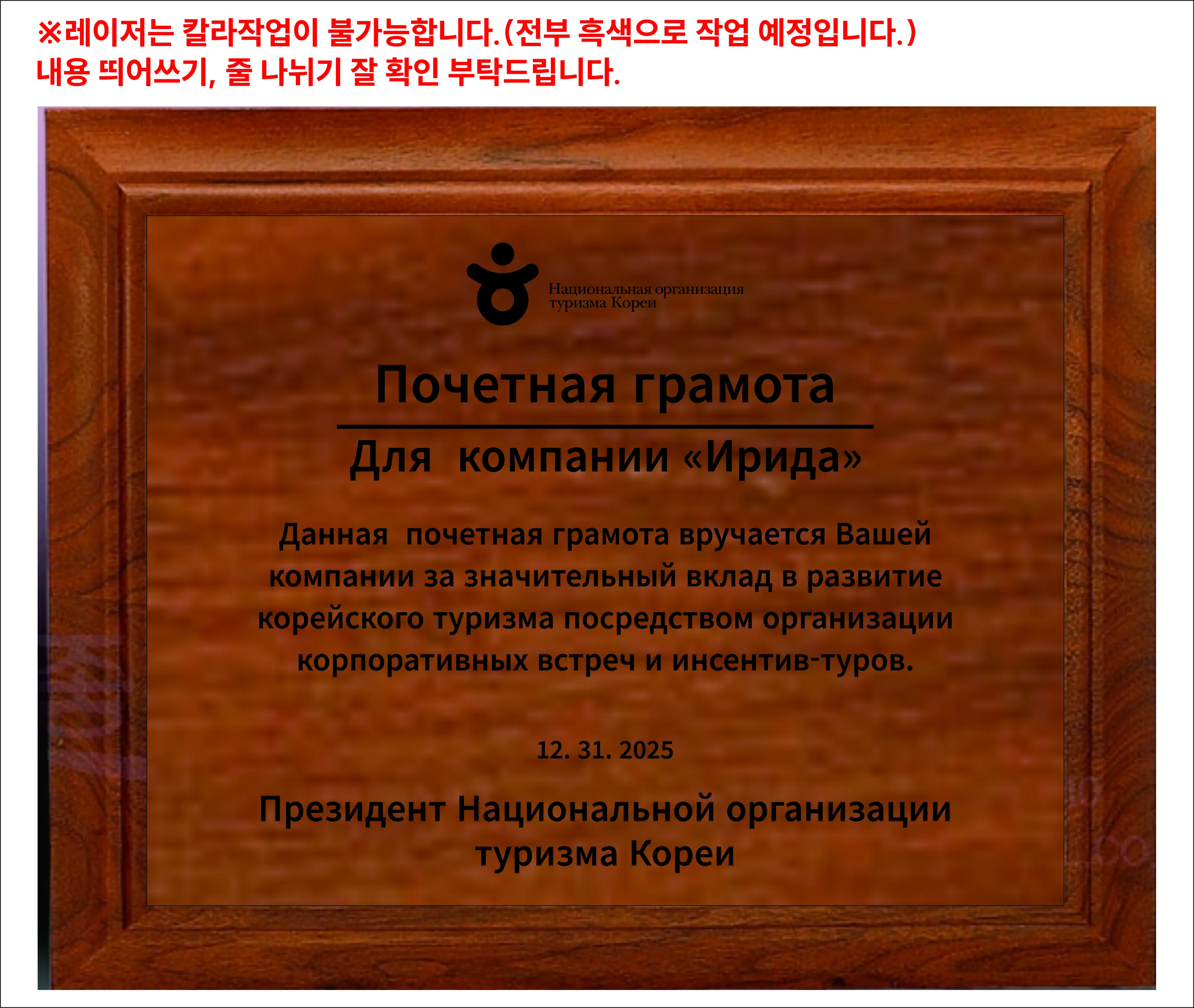 실제작 시안 1