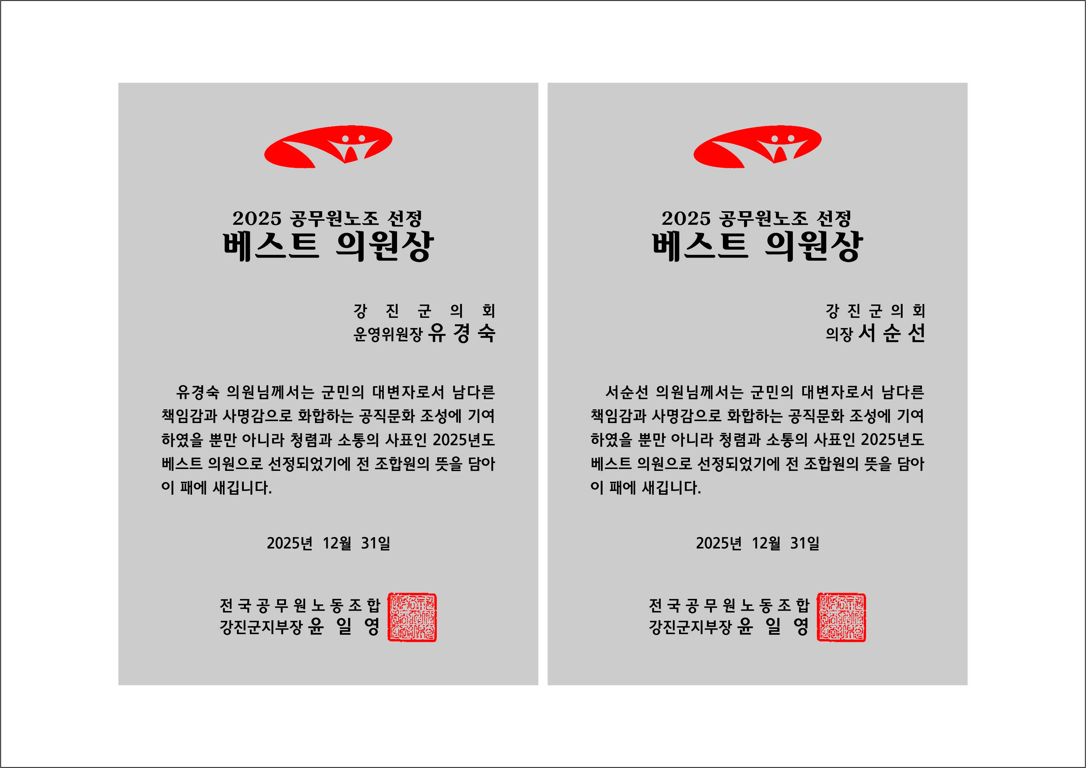 실제작 시안 1