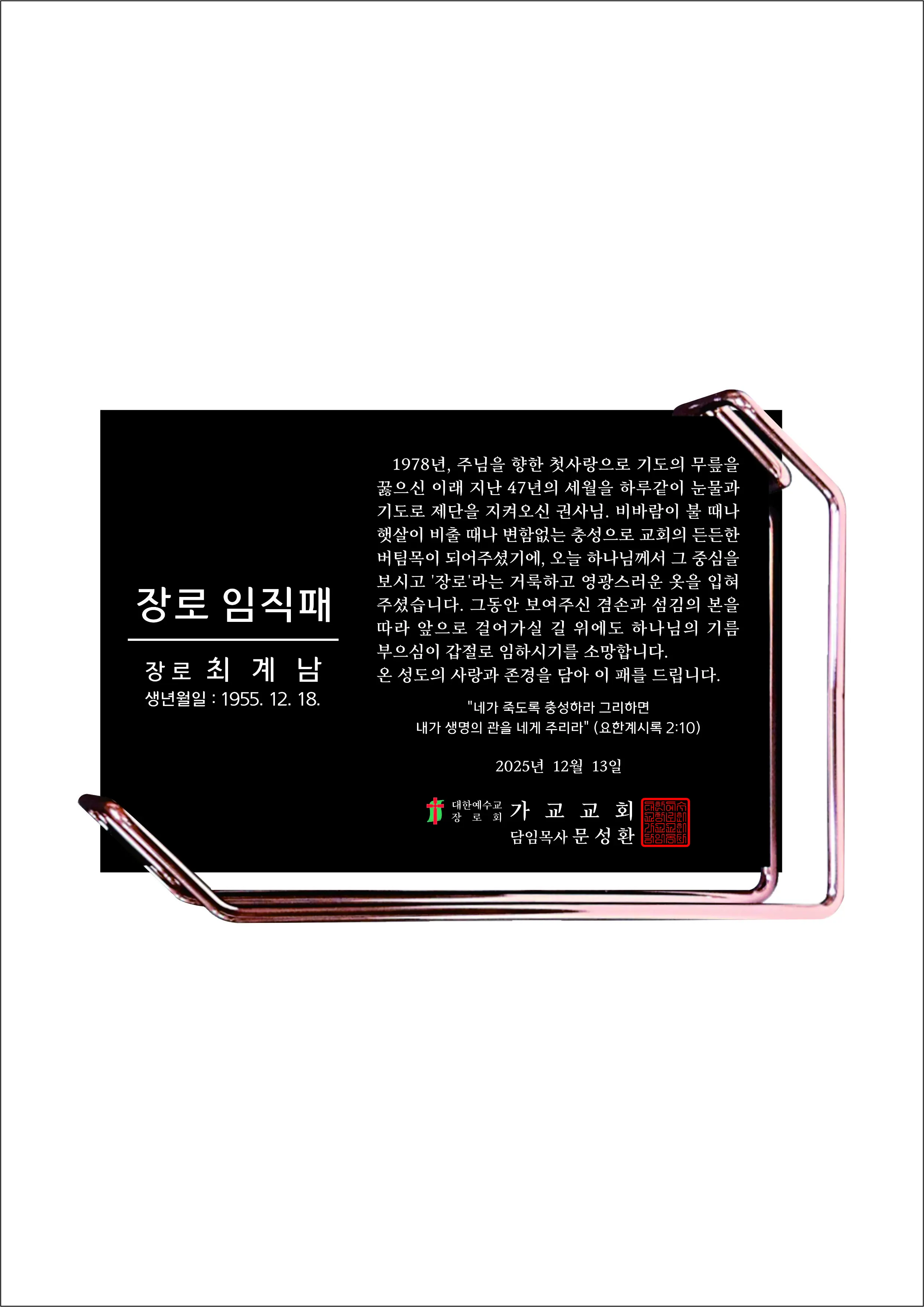 실제작 시안 1