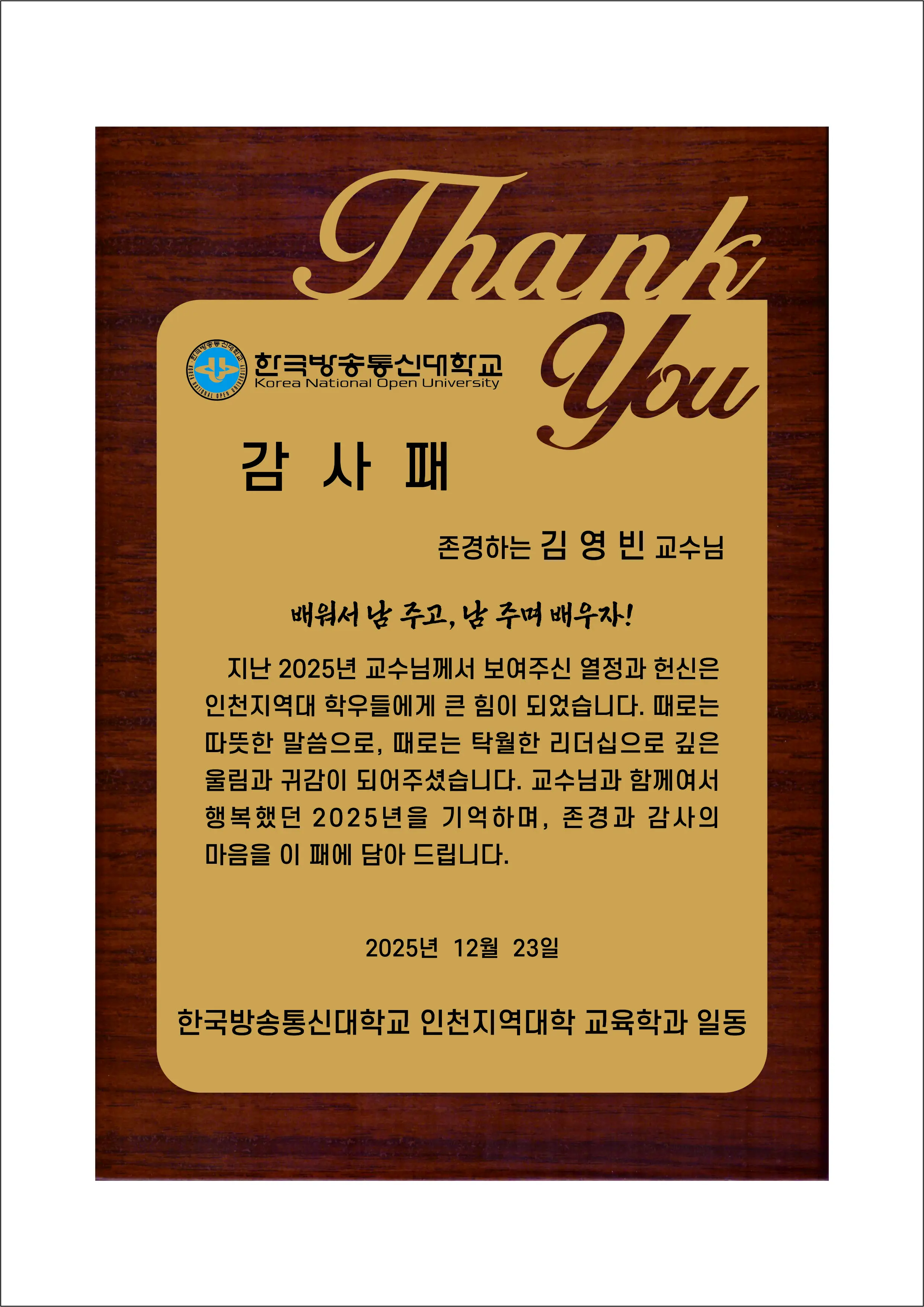 실제작 시안 1
