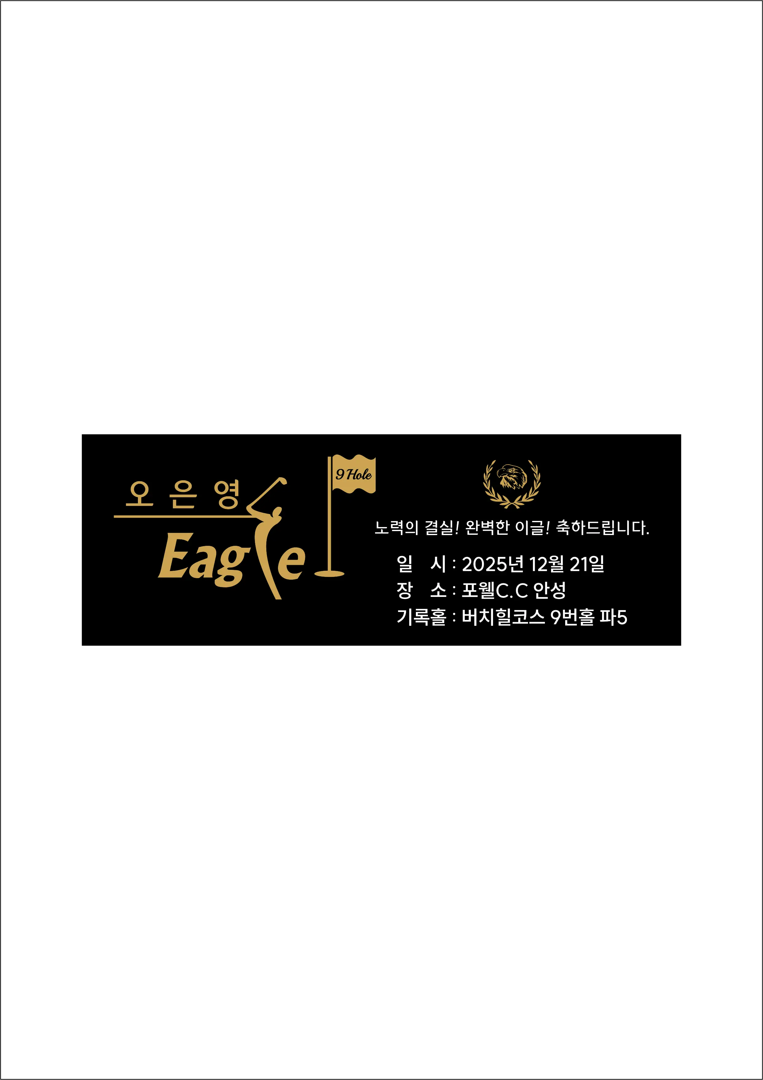 실제작 시안 1