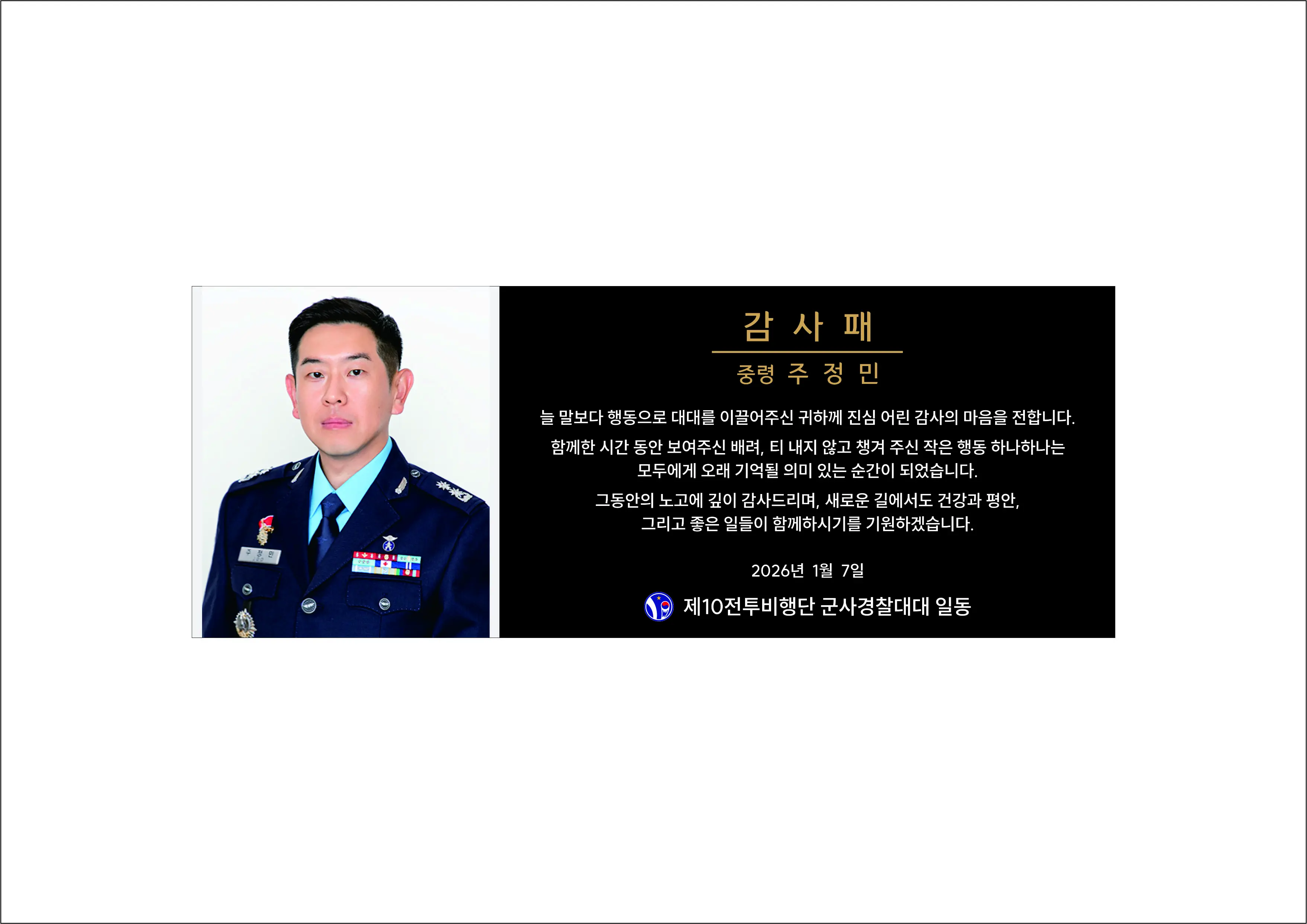 실제작 시안 1