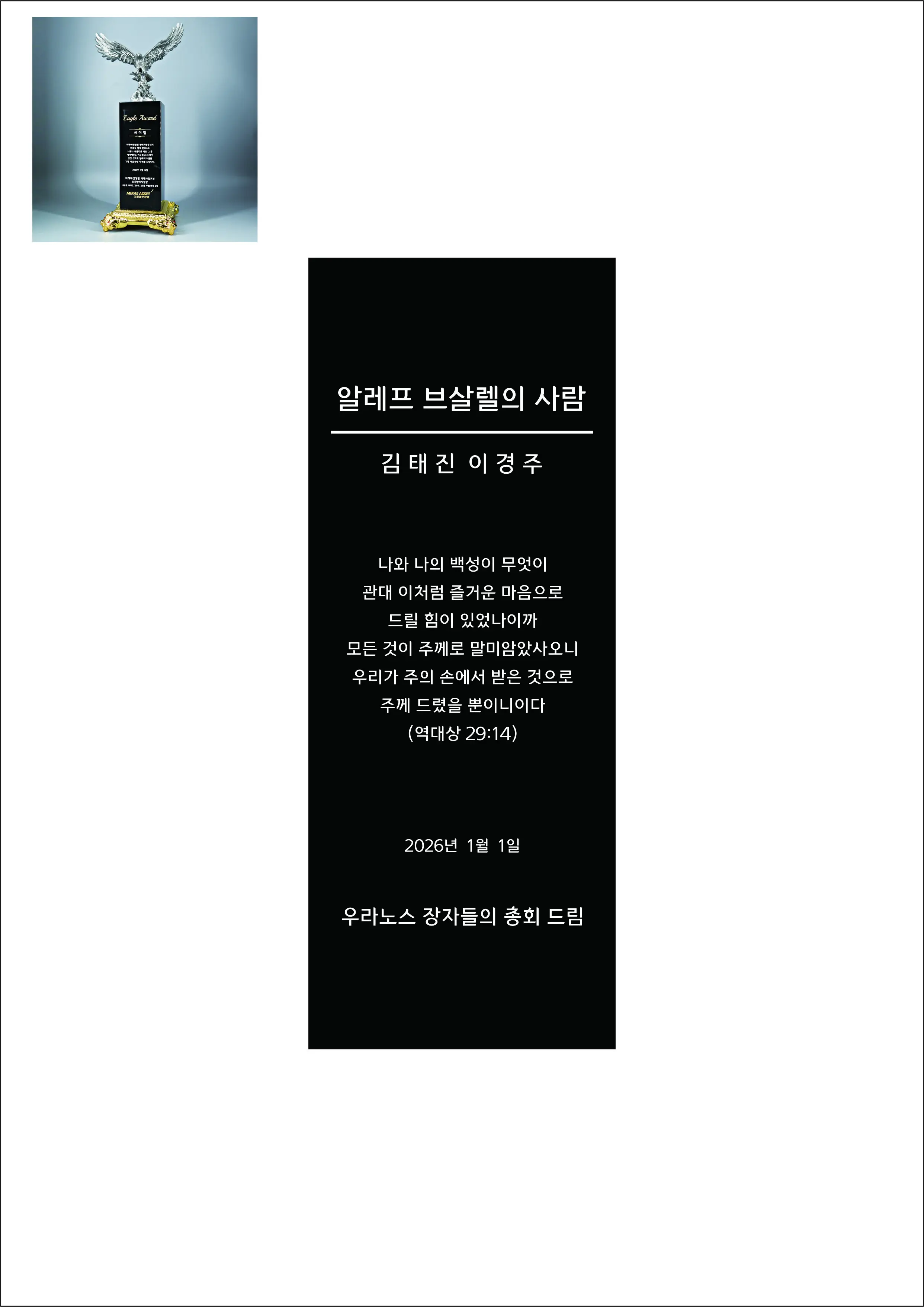 실제작 시안 1